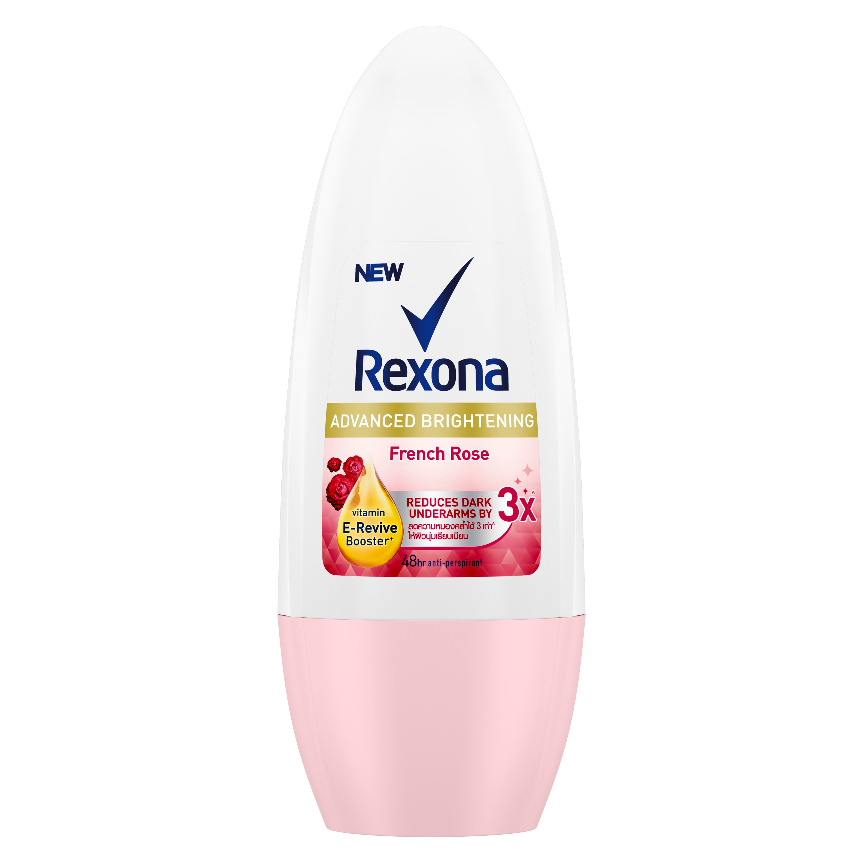 Product page