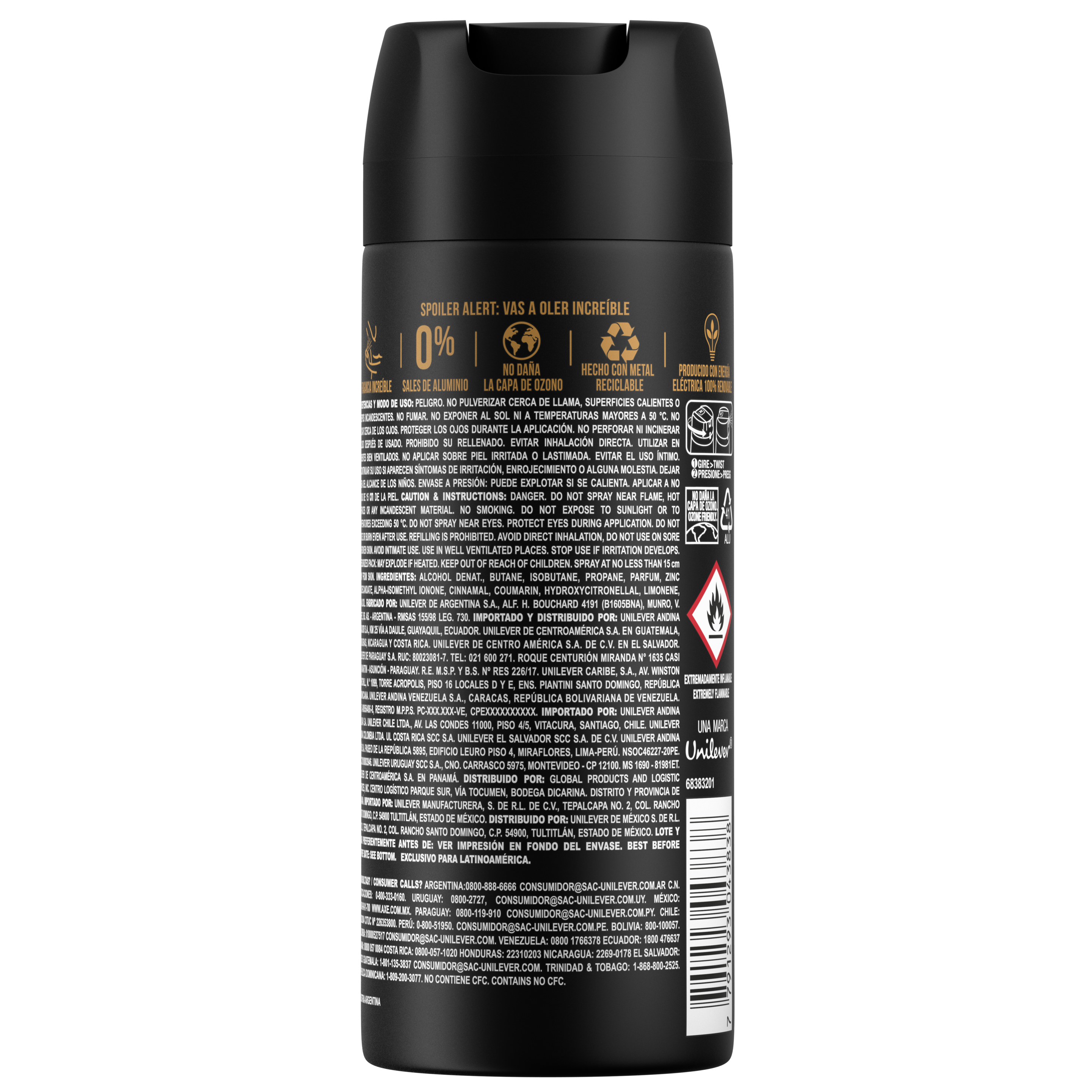 Product page