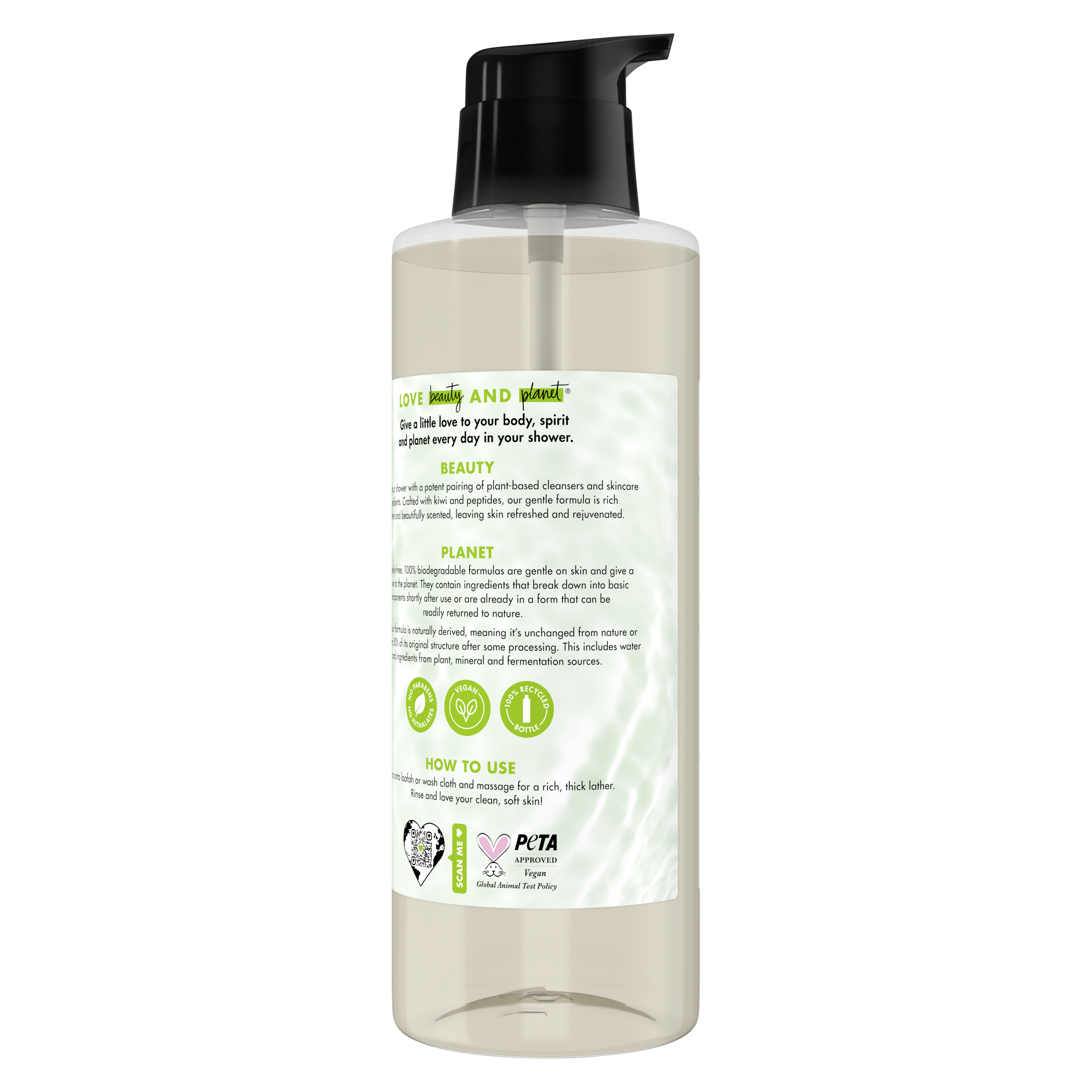 Product page