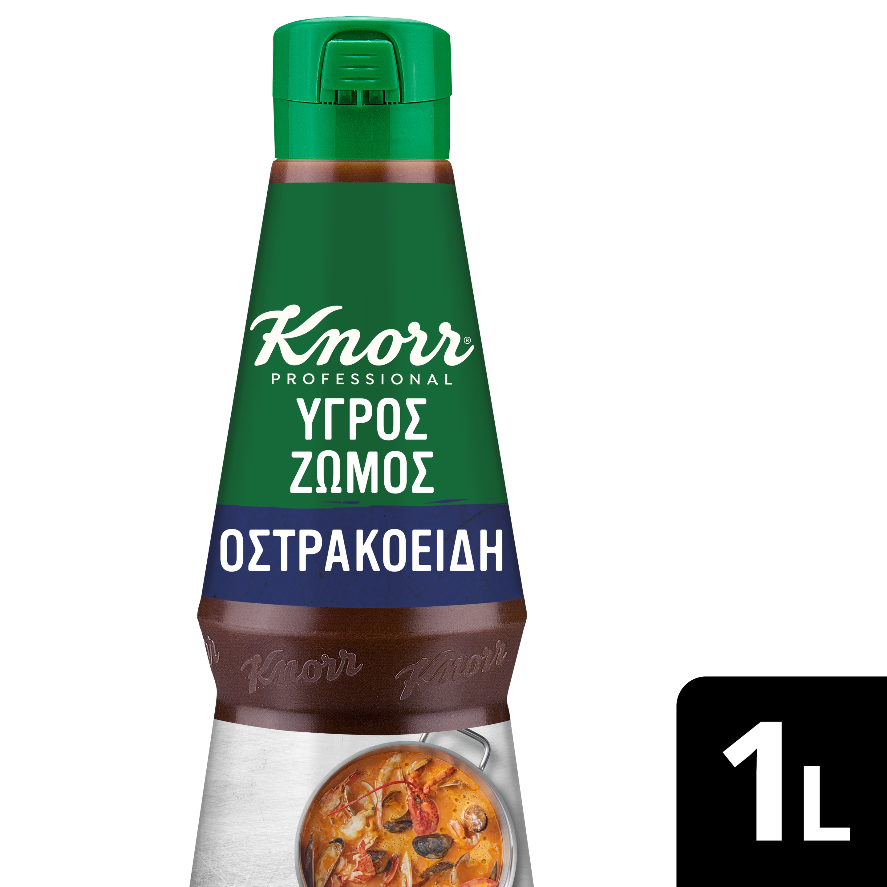 product-page