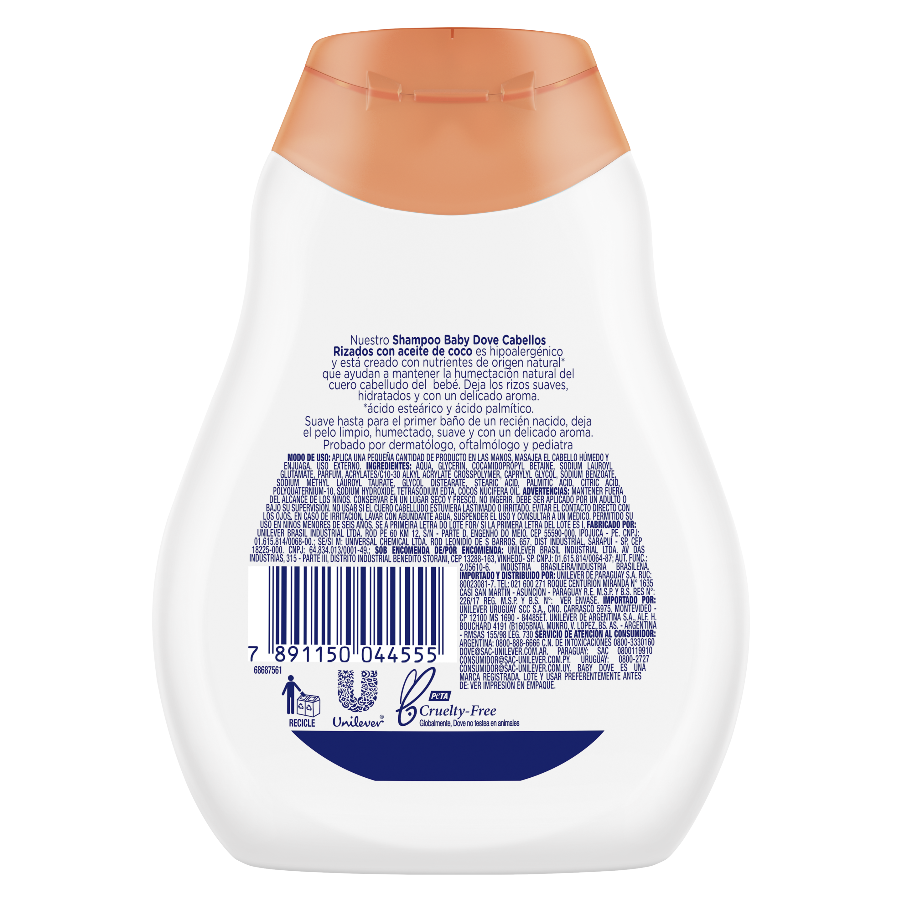 Product page