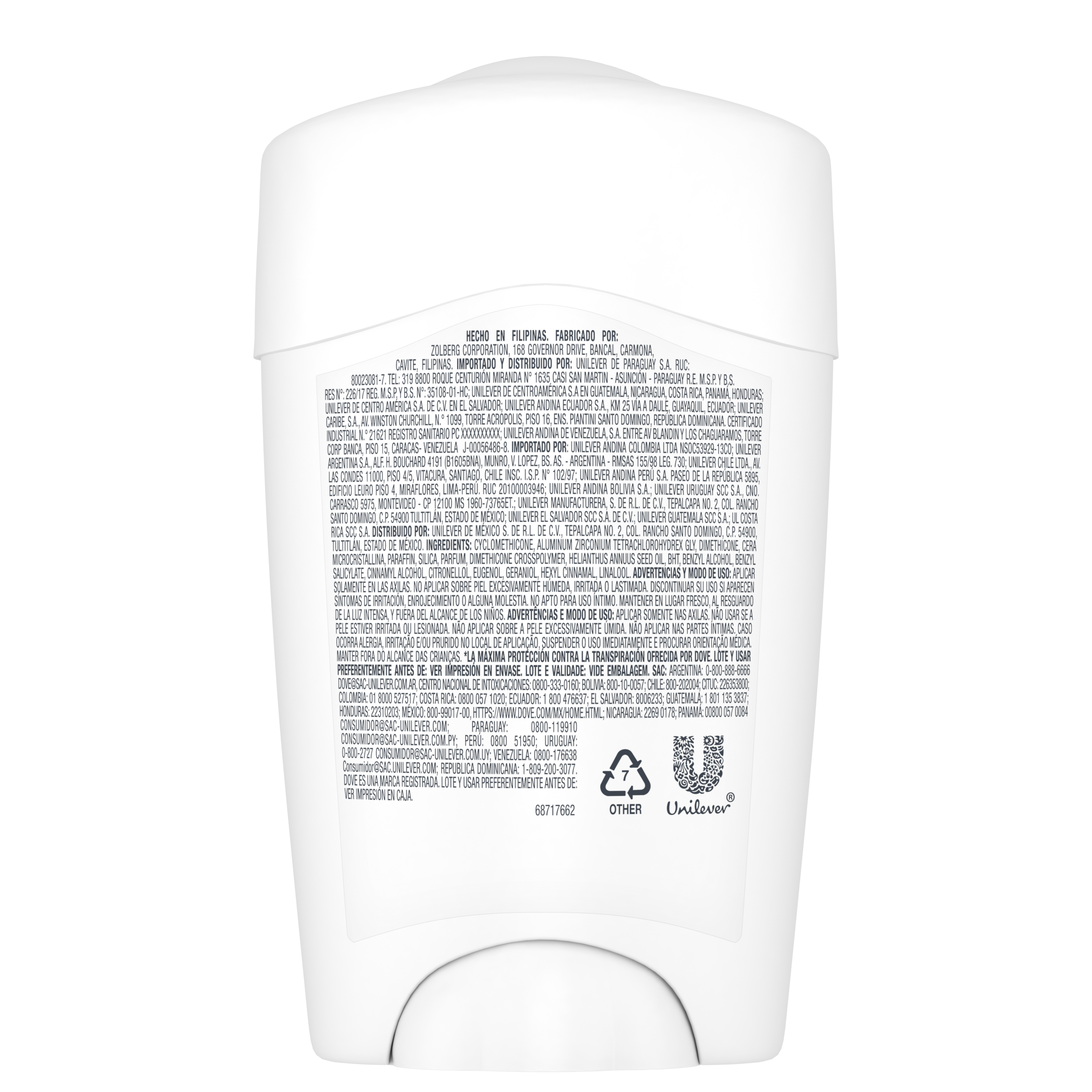 Product page