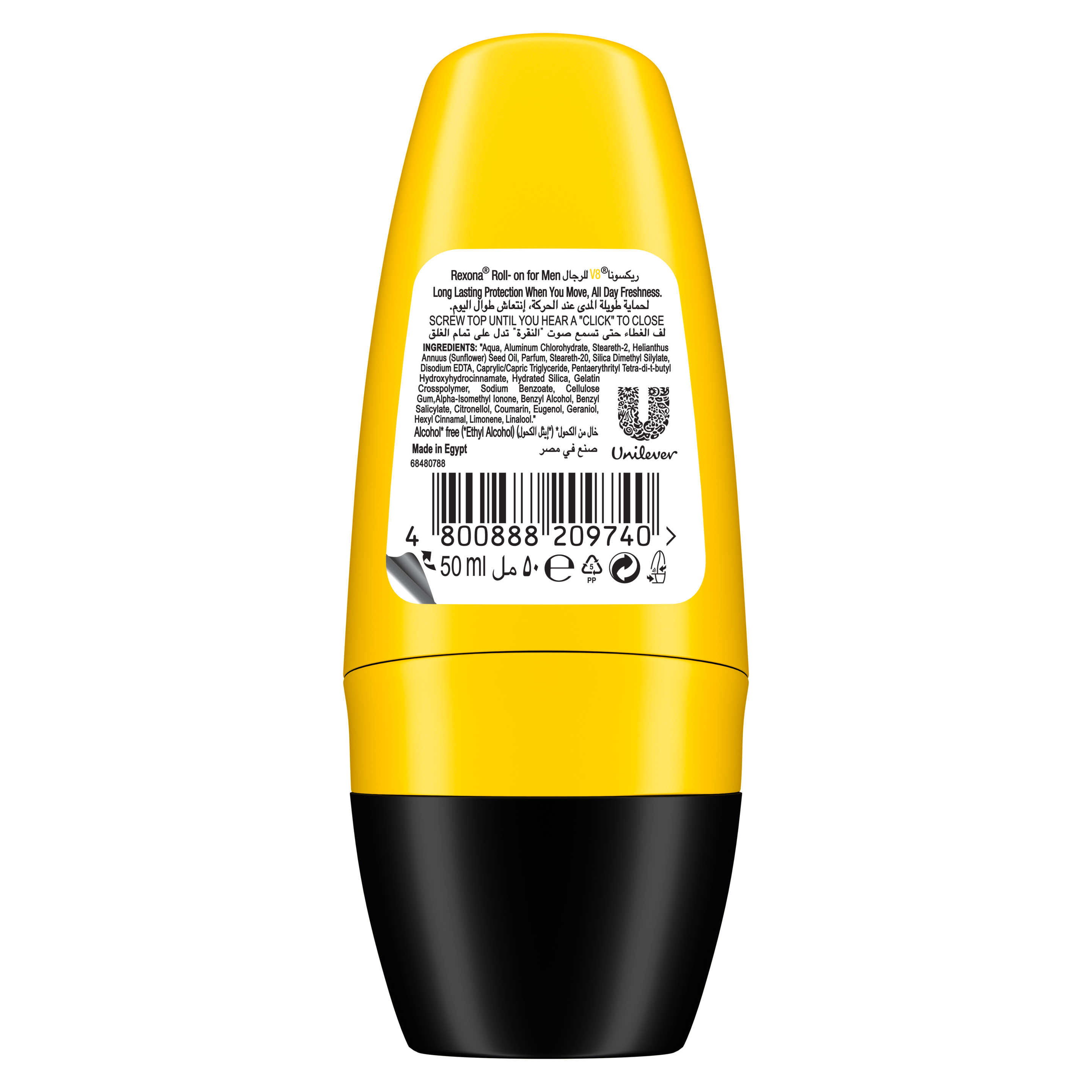 REXONA MEN for Men Antiperspirant Deodorant Roll-On, 48 Hour Sweat and Odor Protection, V8, Keeps You Feeling Fresh and Dry, 50ml