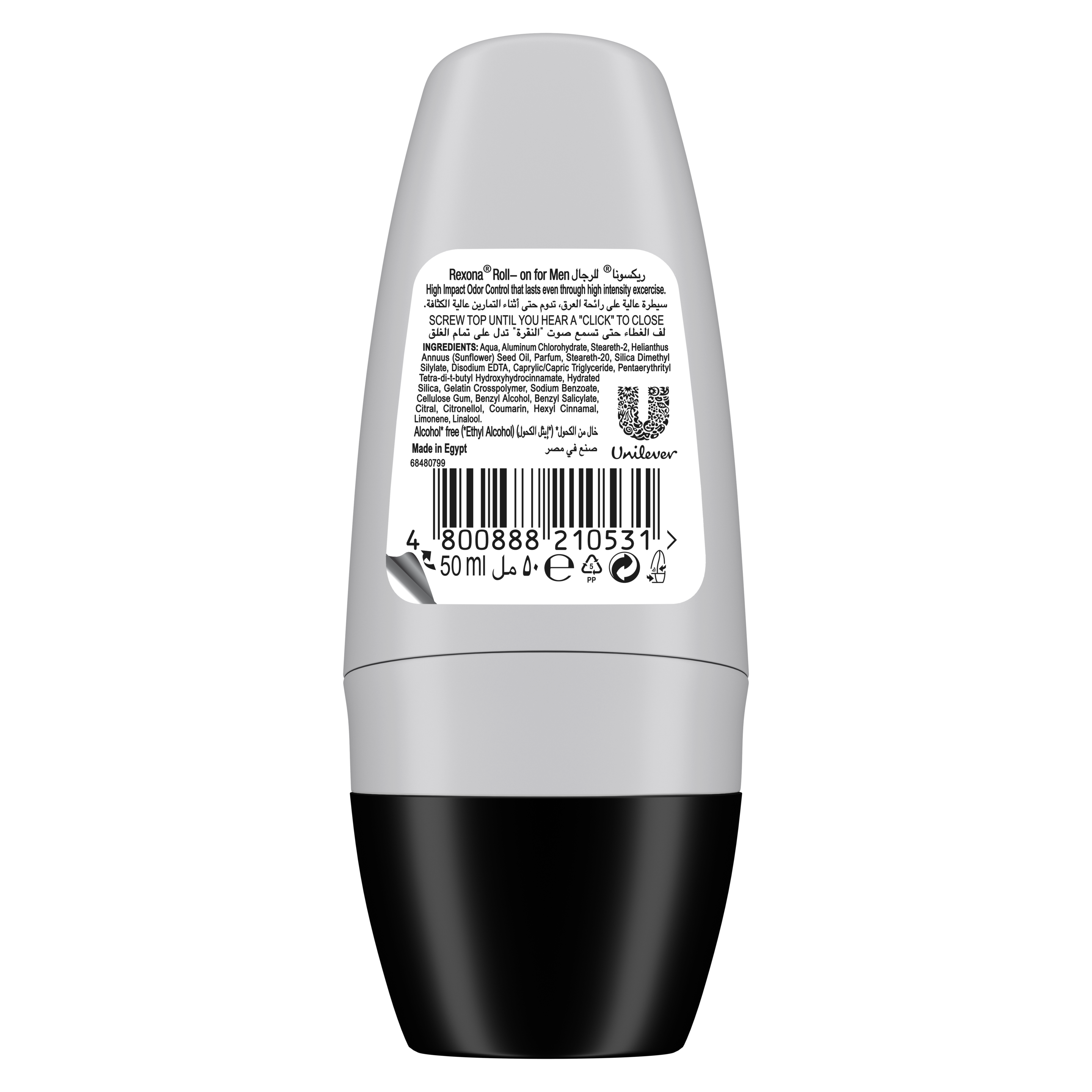 REXONA MEN for Men Antiperspirant Deodorant Roll-On, 48 Hour Sweat and Odor Protection, HI-Impact Workout, Keeps You Feeling Fresh and Dry, 50ml