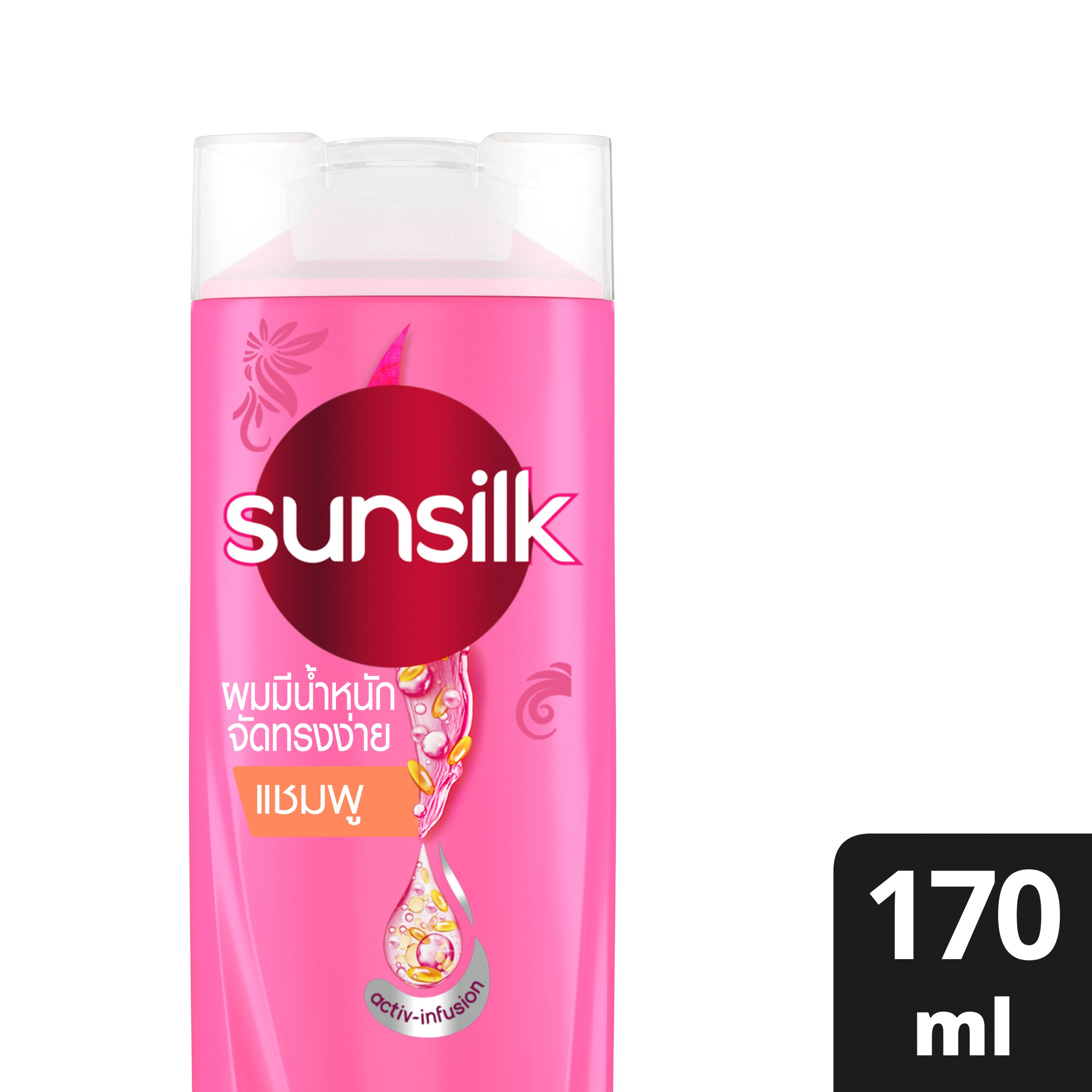 Product page