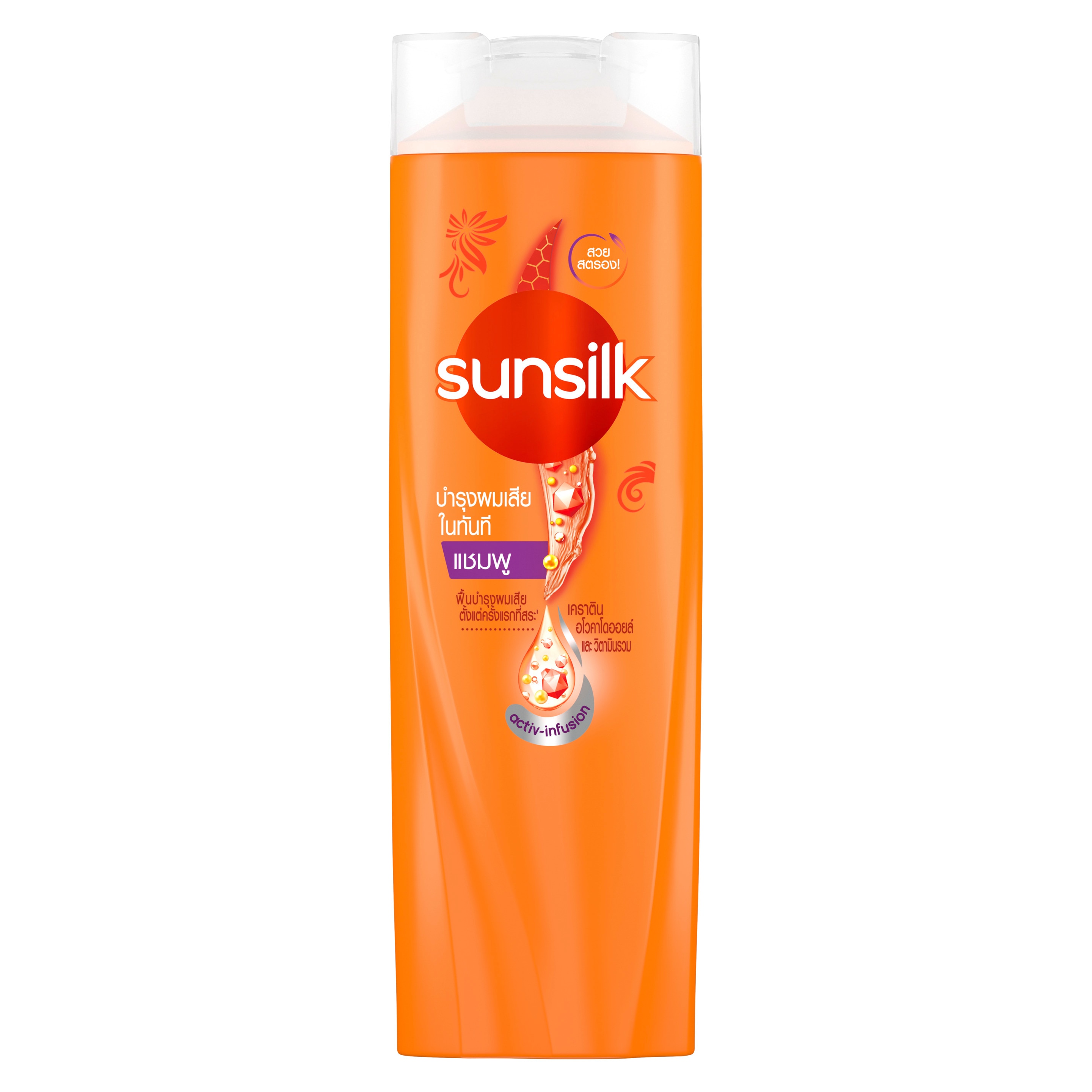Sunsilk Damage Restore Shampoo Activ-Infusion