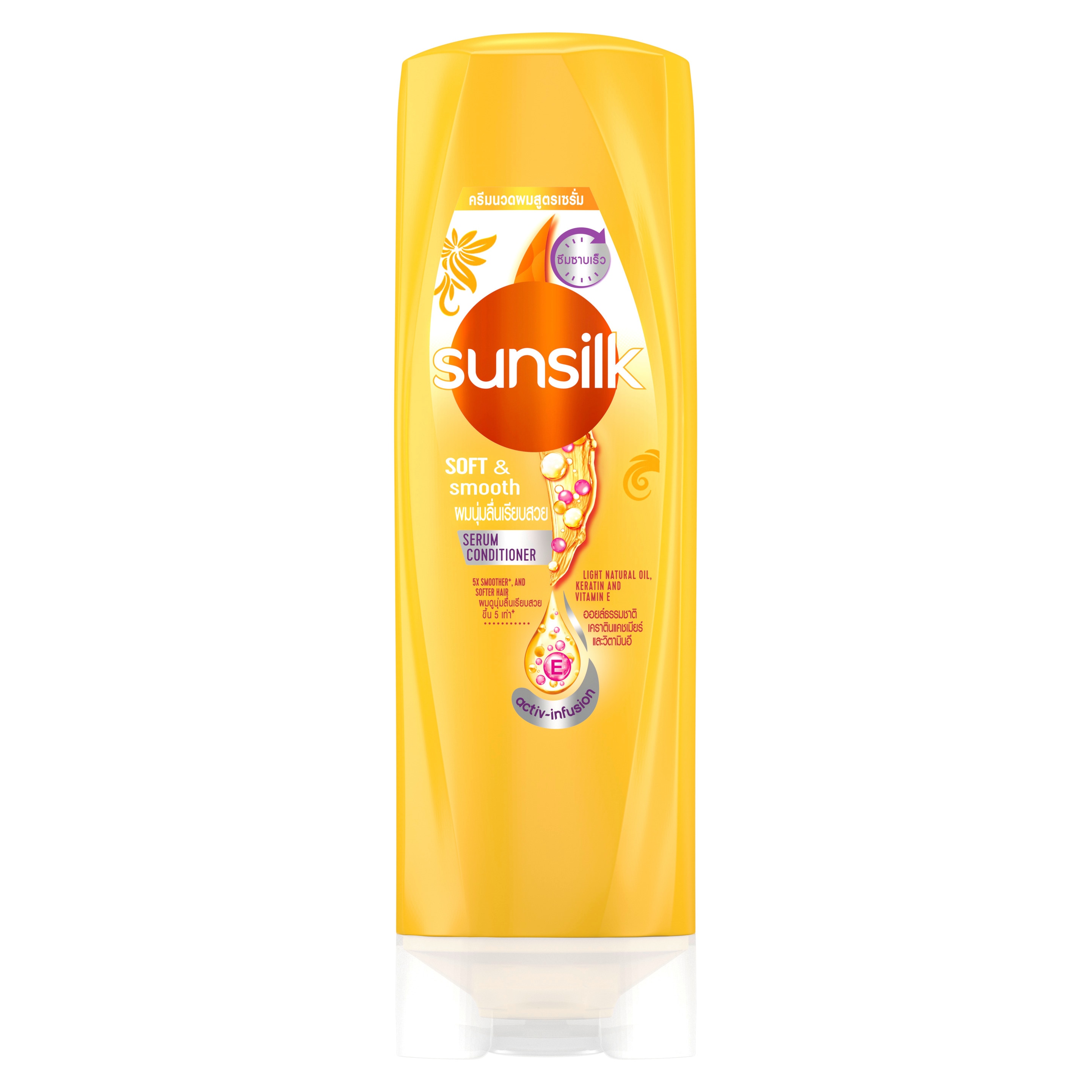 Sunsilk Soft & Smooth Serum Conditioner Activ-Infusion