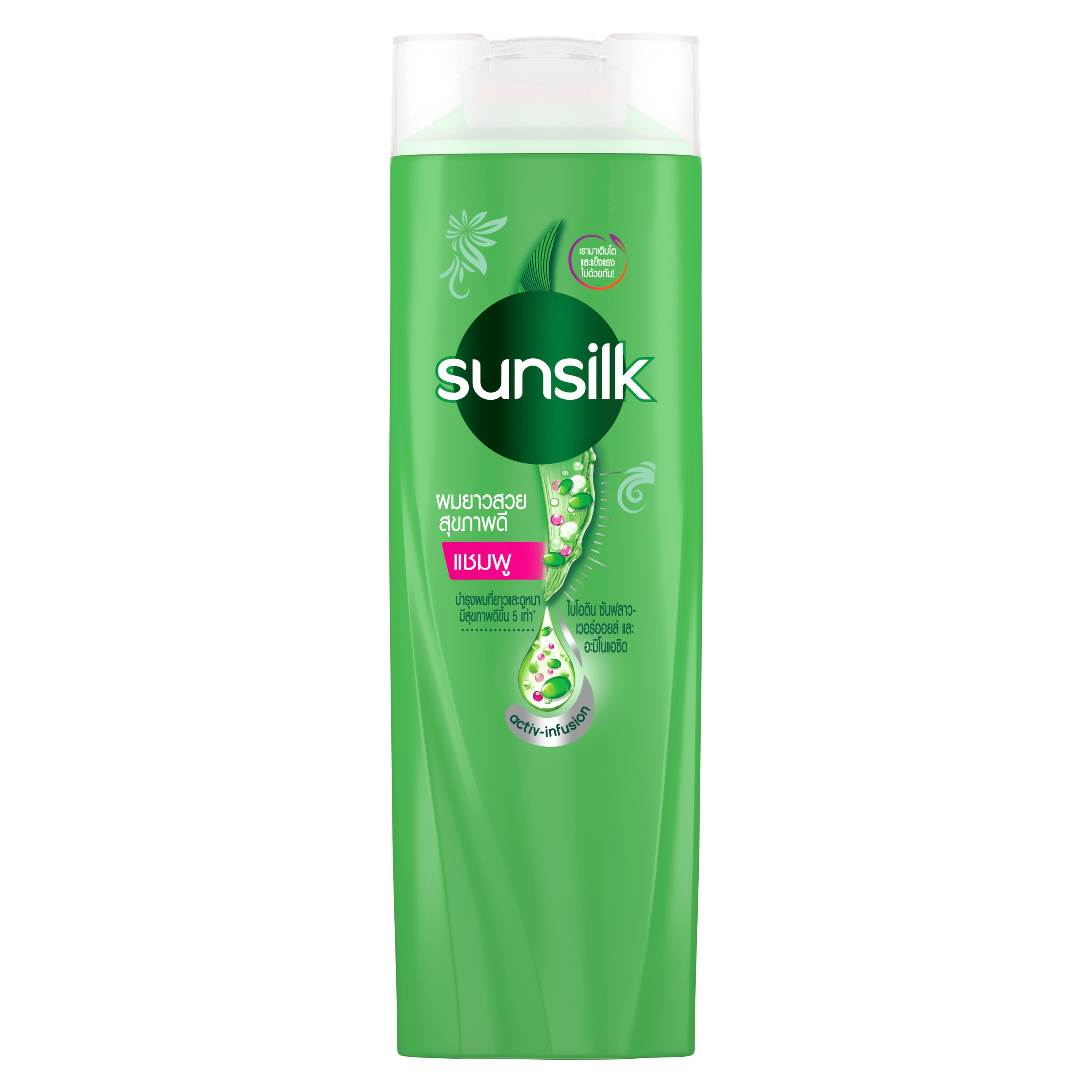 Sunsilk Healthier & Long Shampoo Activ-Infusion
