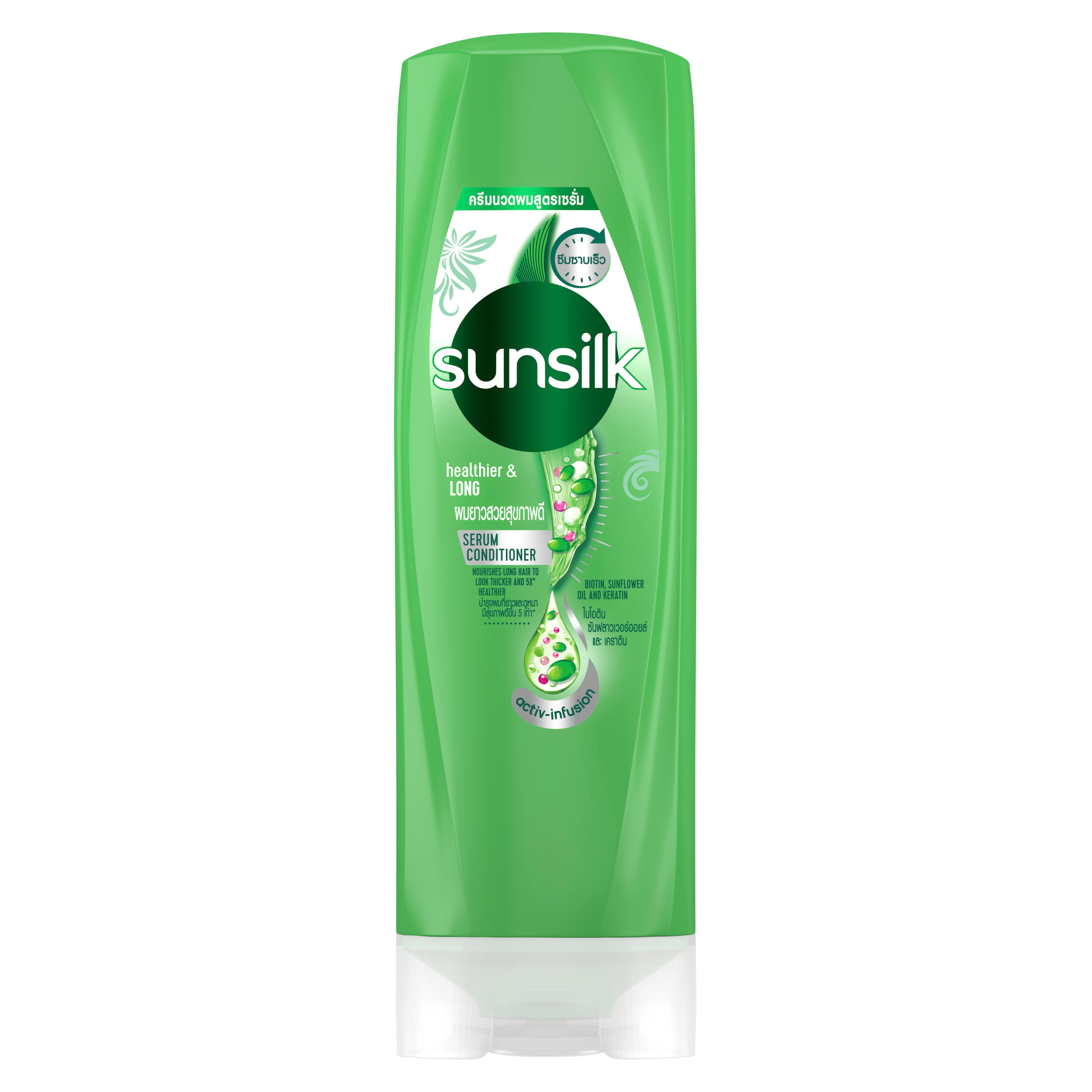 Sunsilk Healthier & Long Serum Conditioner Activ-Infusion