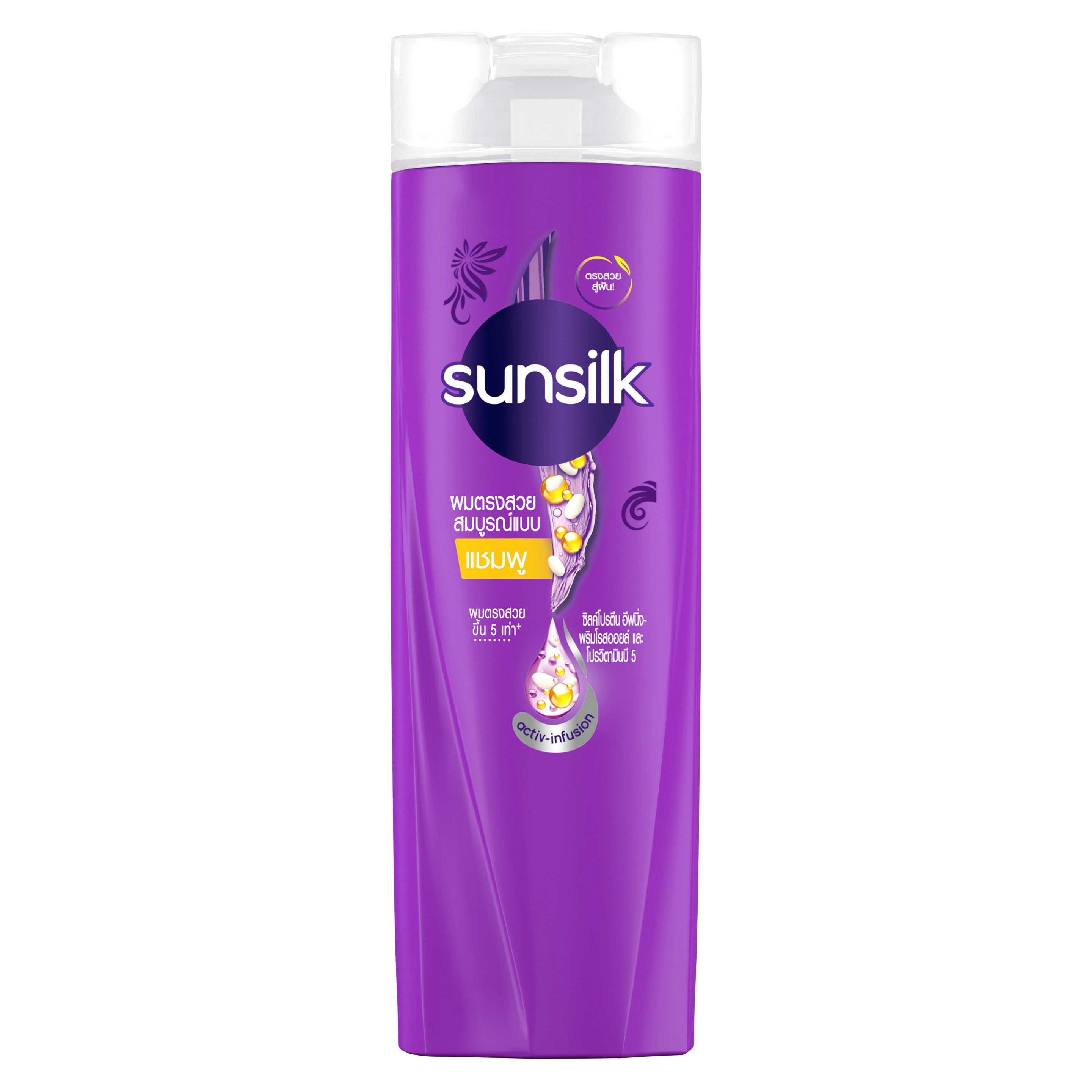 Sunsilk Perfect Straight Shampoo Active Fusion