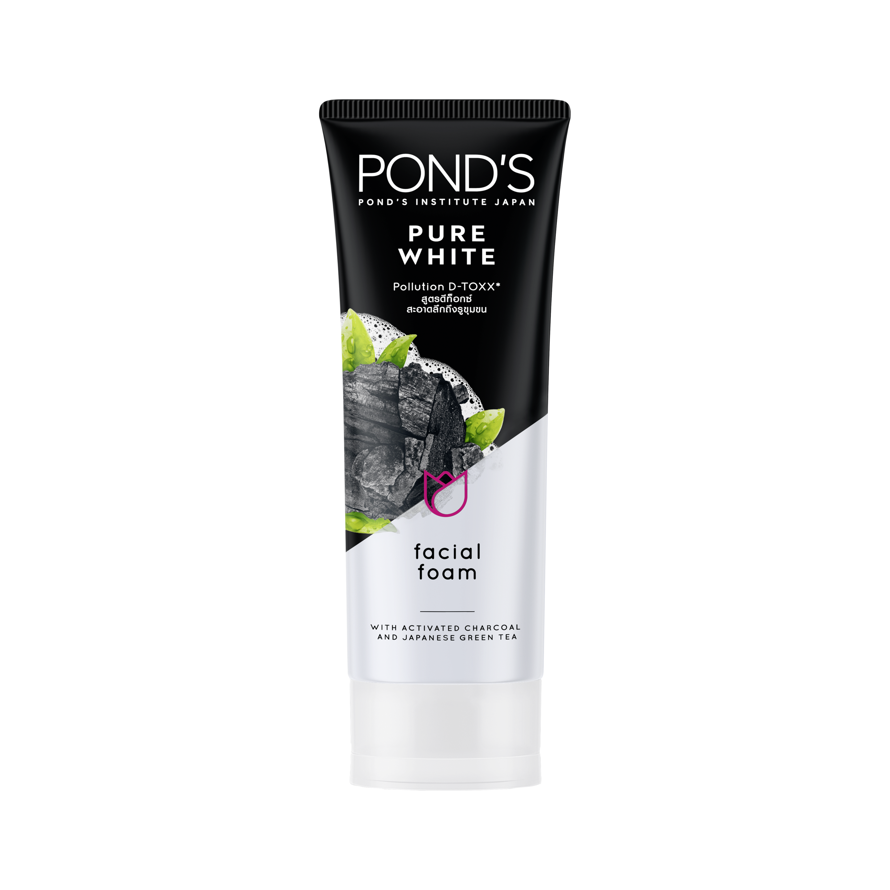 Sữa rửa mặt pond's pure white Pollution Out + Purity