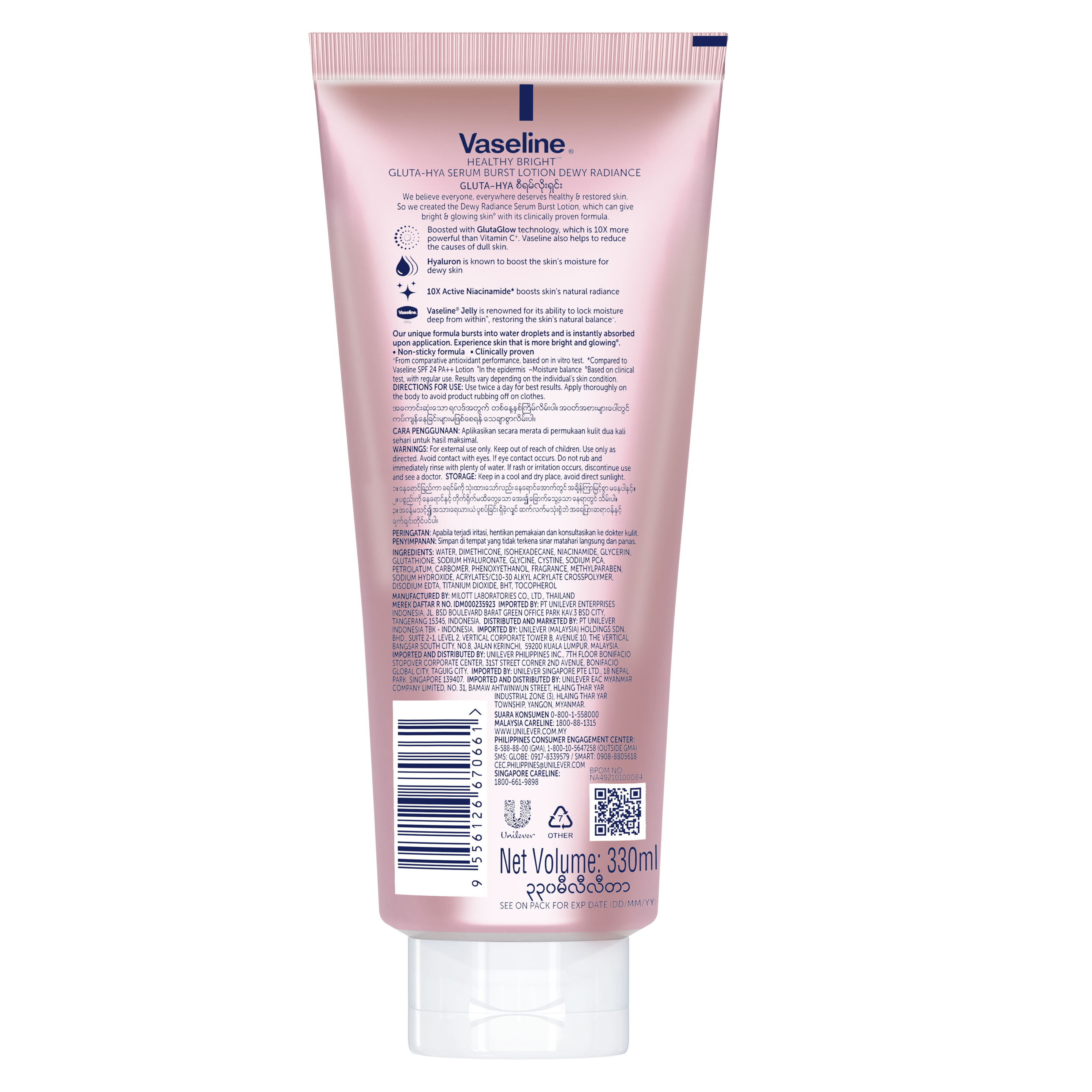 Product page