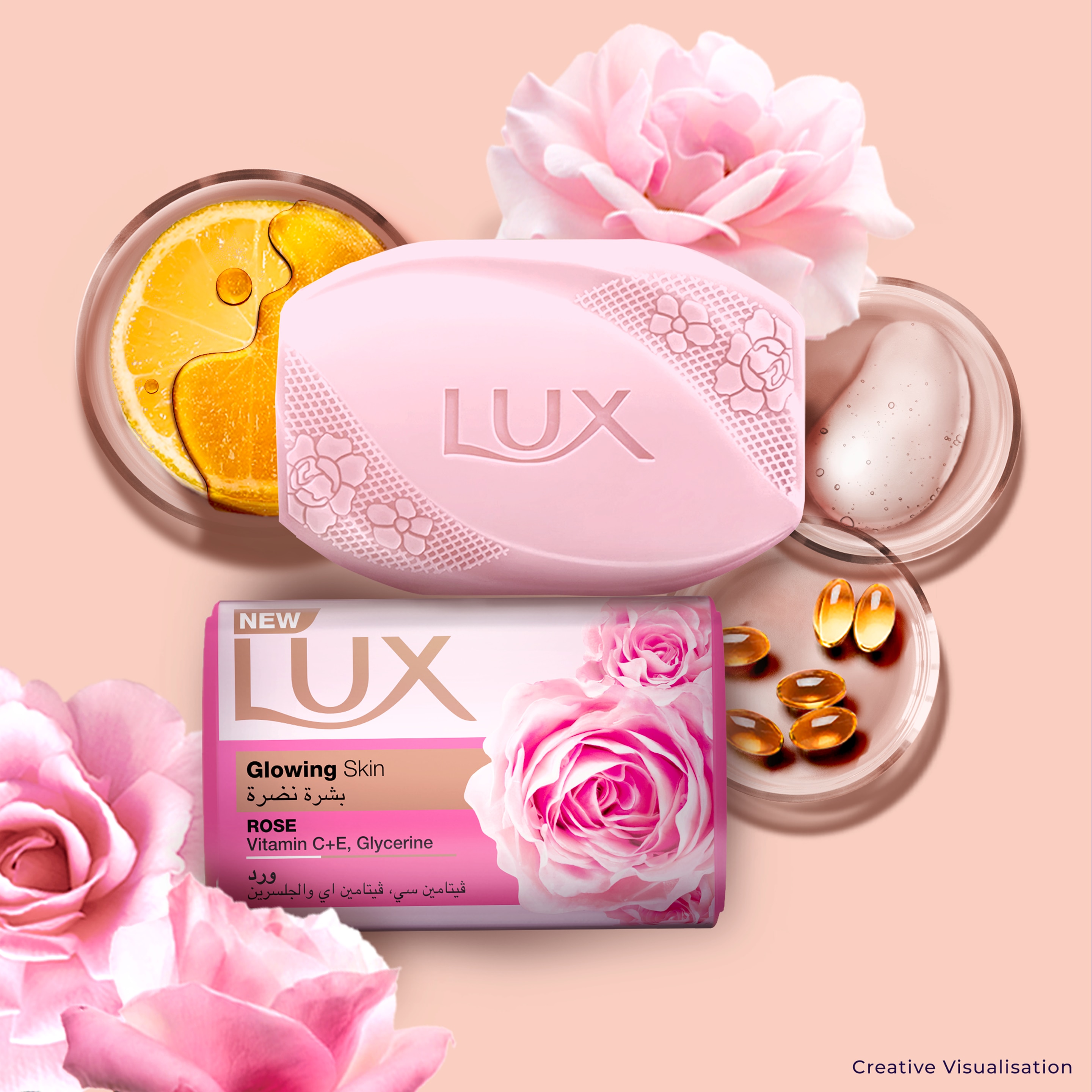 Lux Bar Glowing Skin SP1