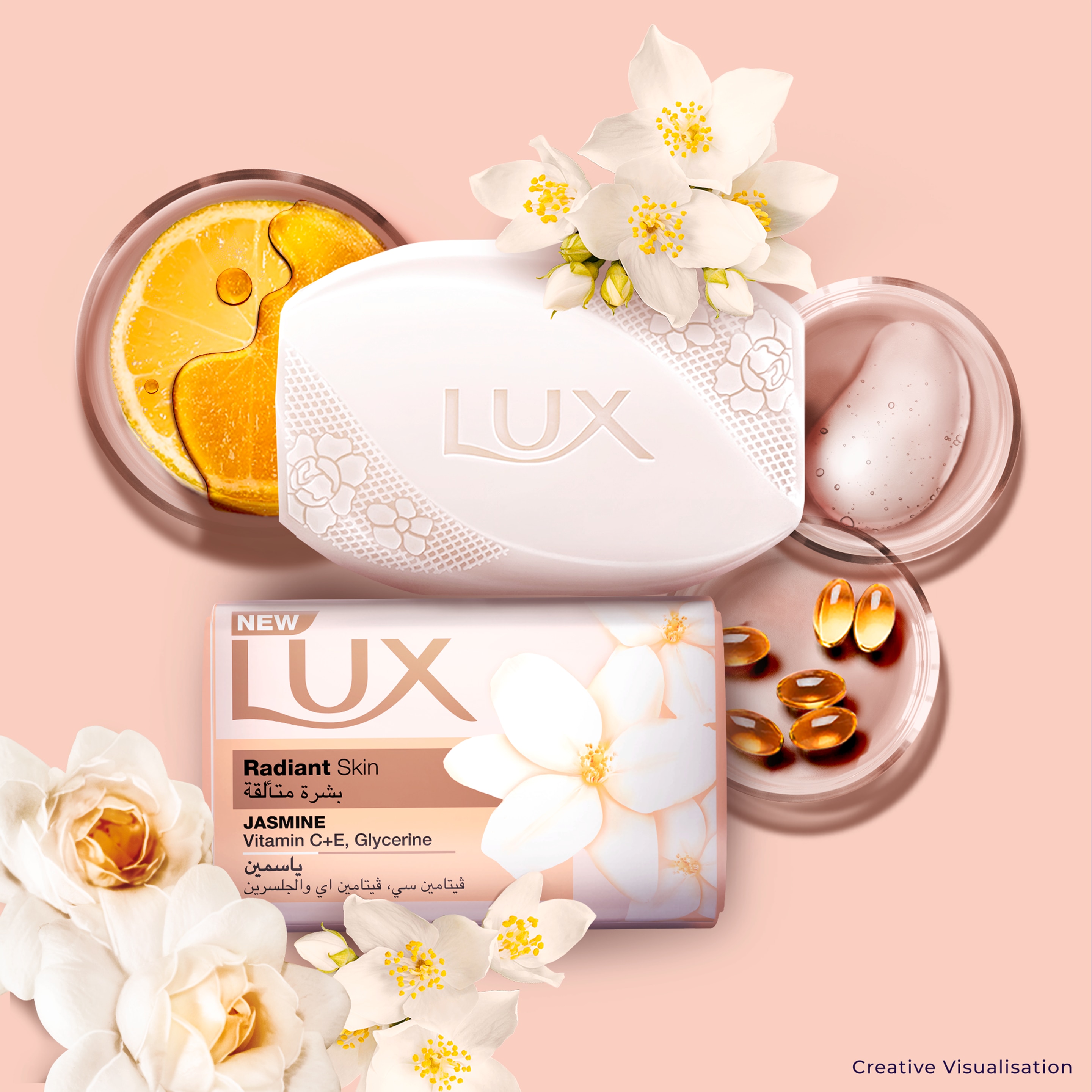 Lux Bar Radiant Skin SP1