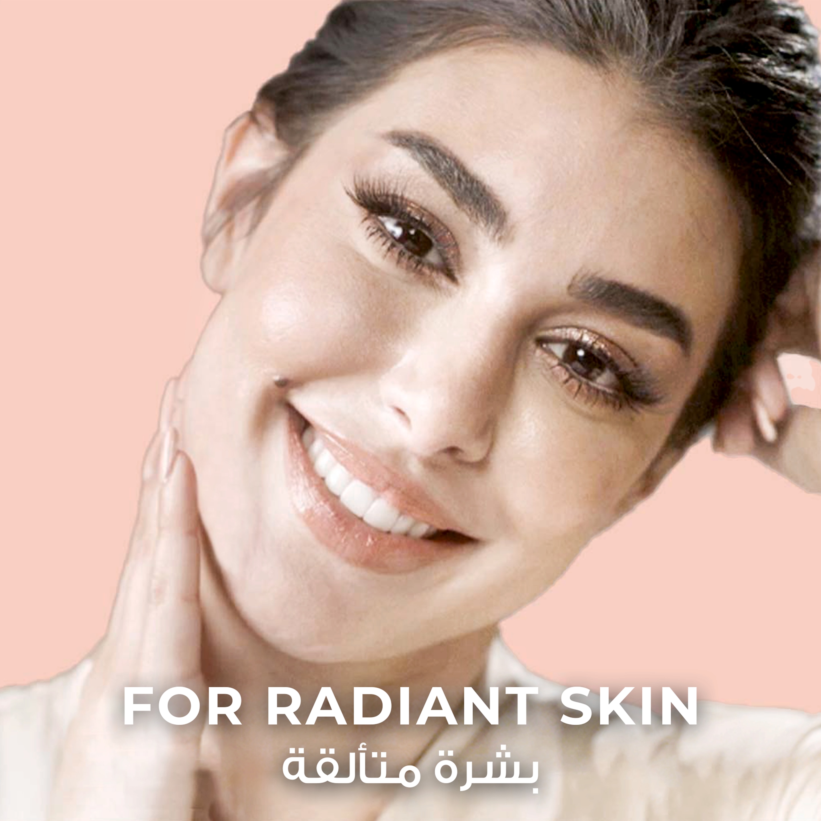 Lux Bar Radiant Skin SP3