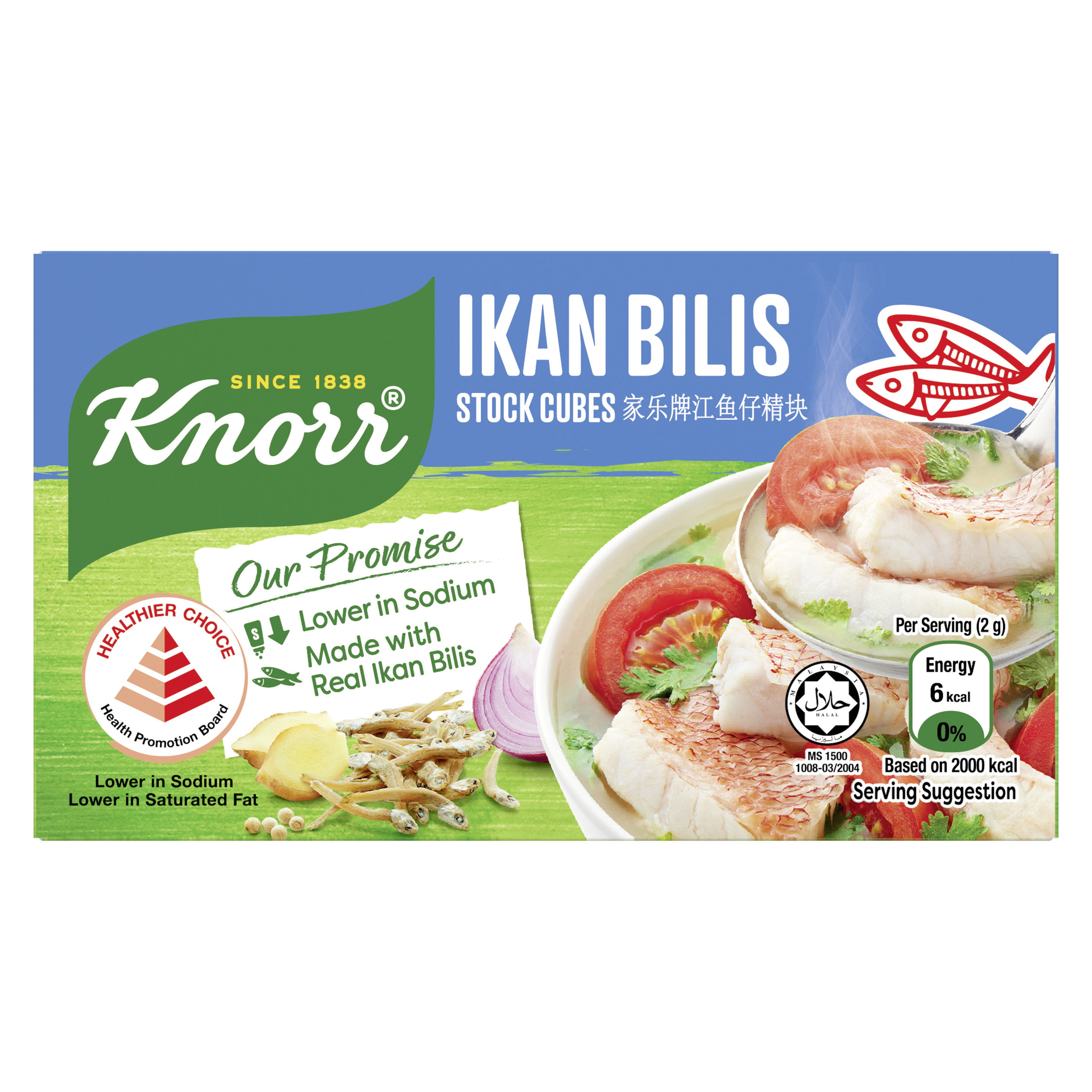 Knorr Ikian Bilis Stock Cubes