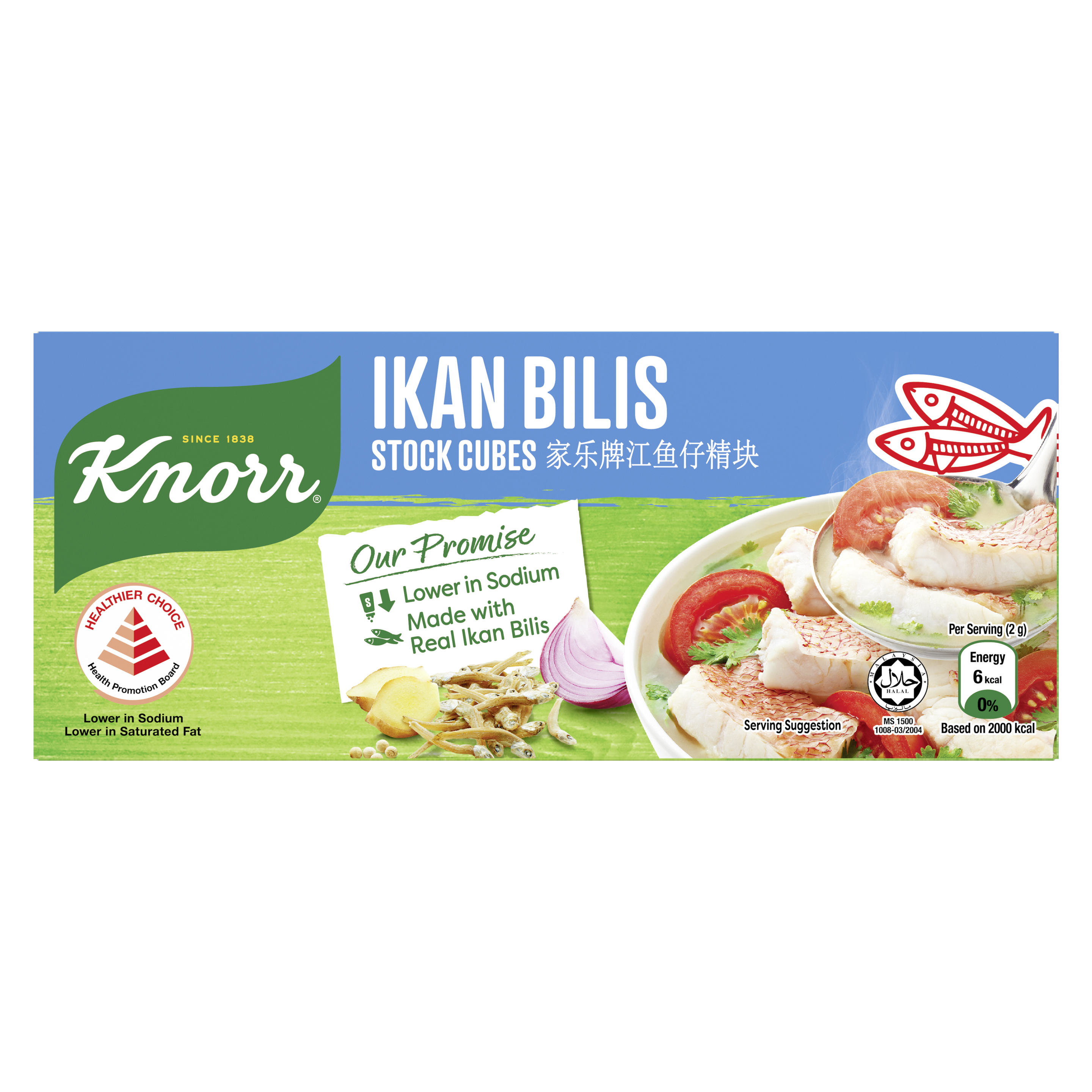 Knorr Ikan Bilis Stock Cubes