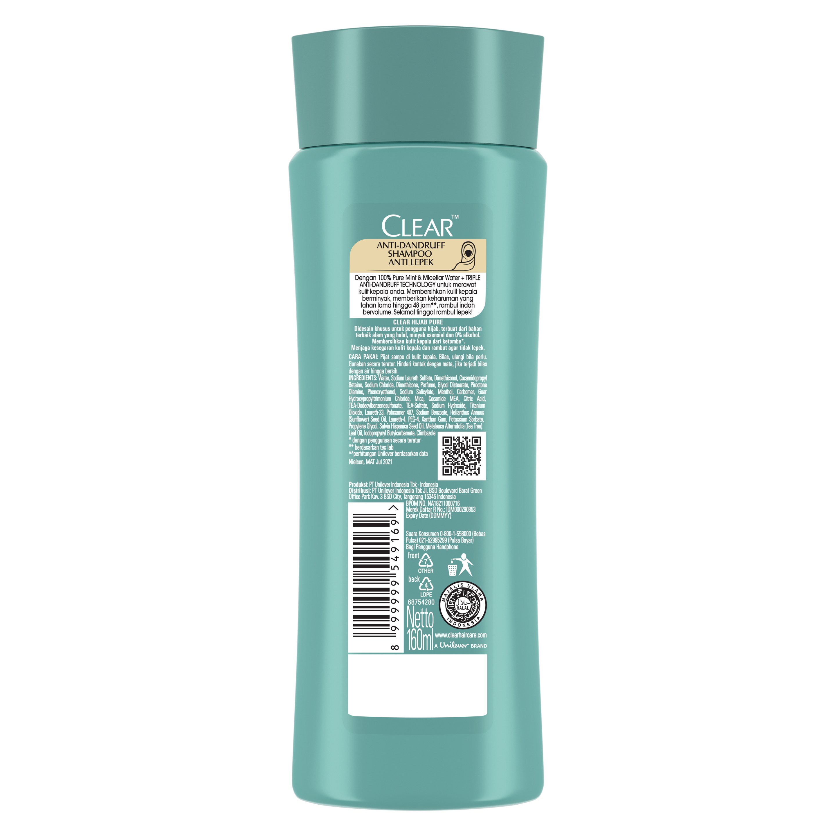Product page
