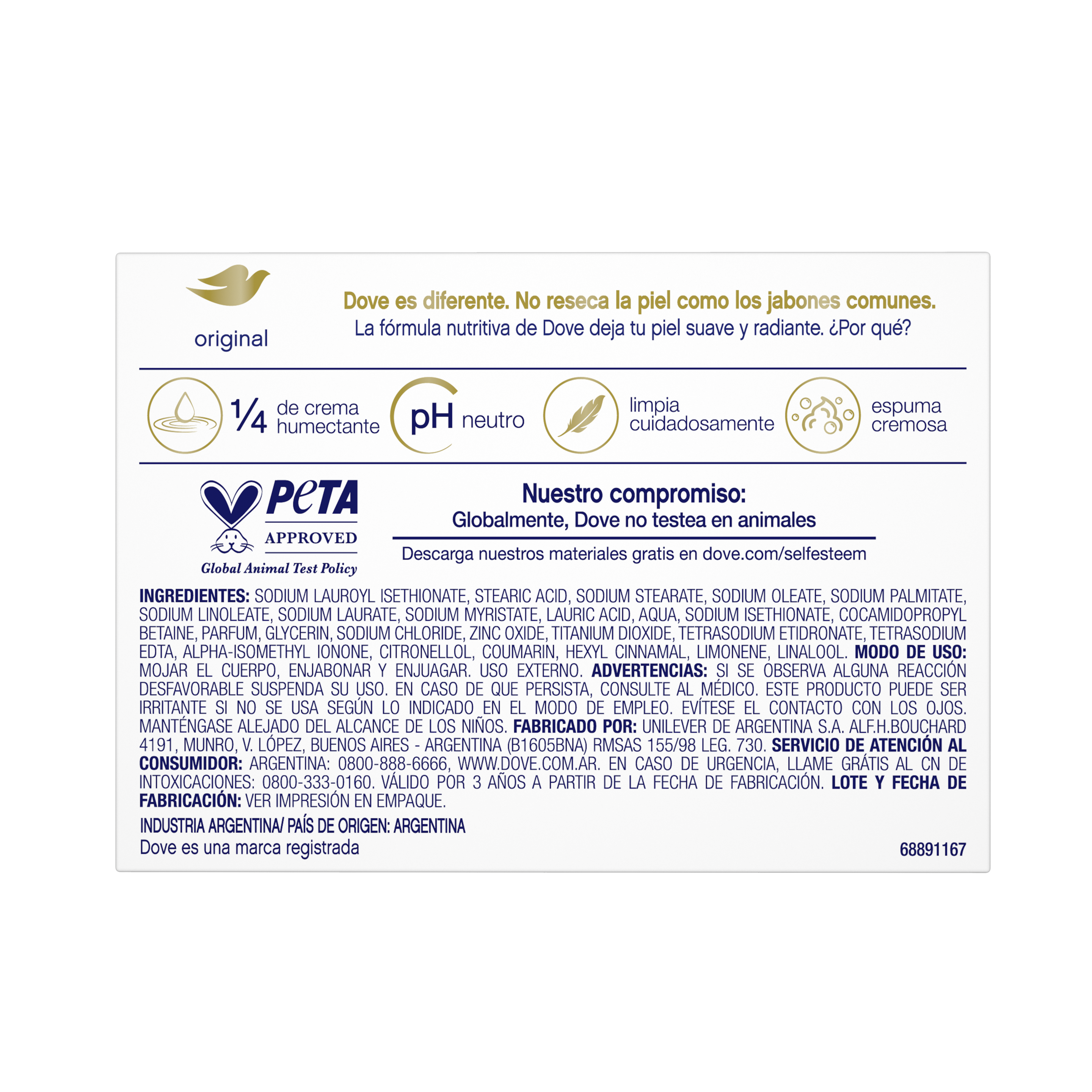 Product page