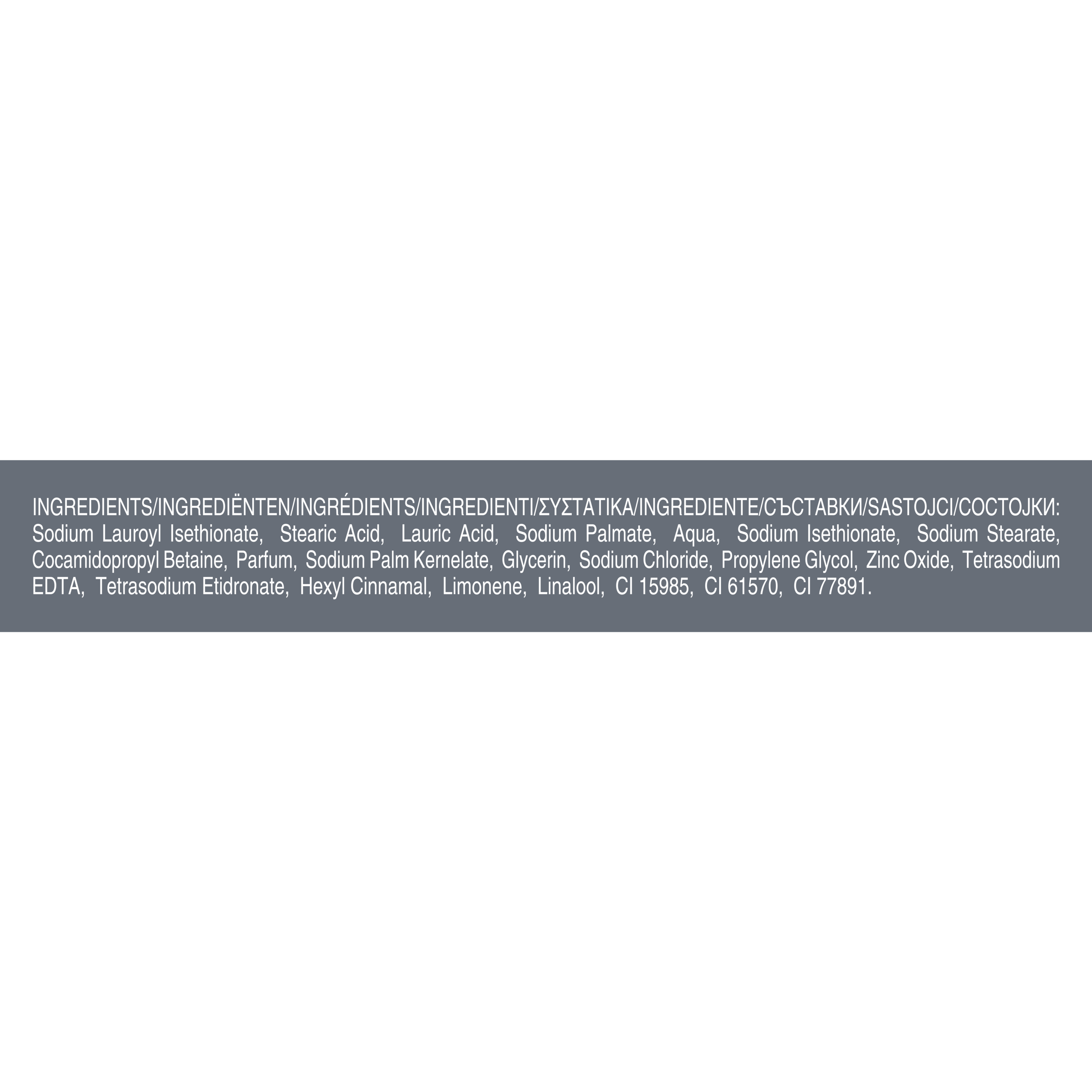 Product page