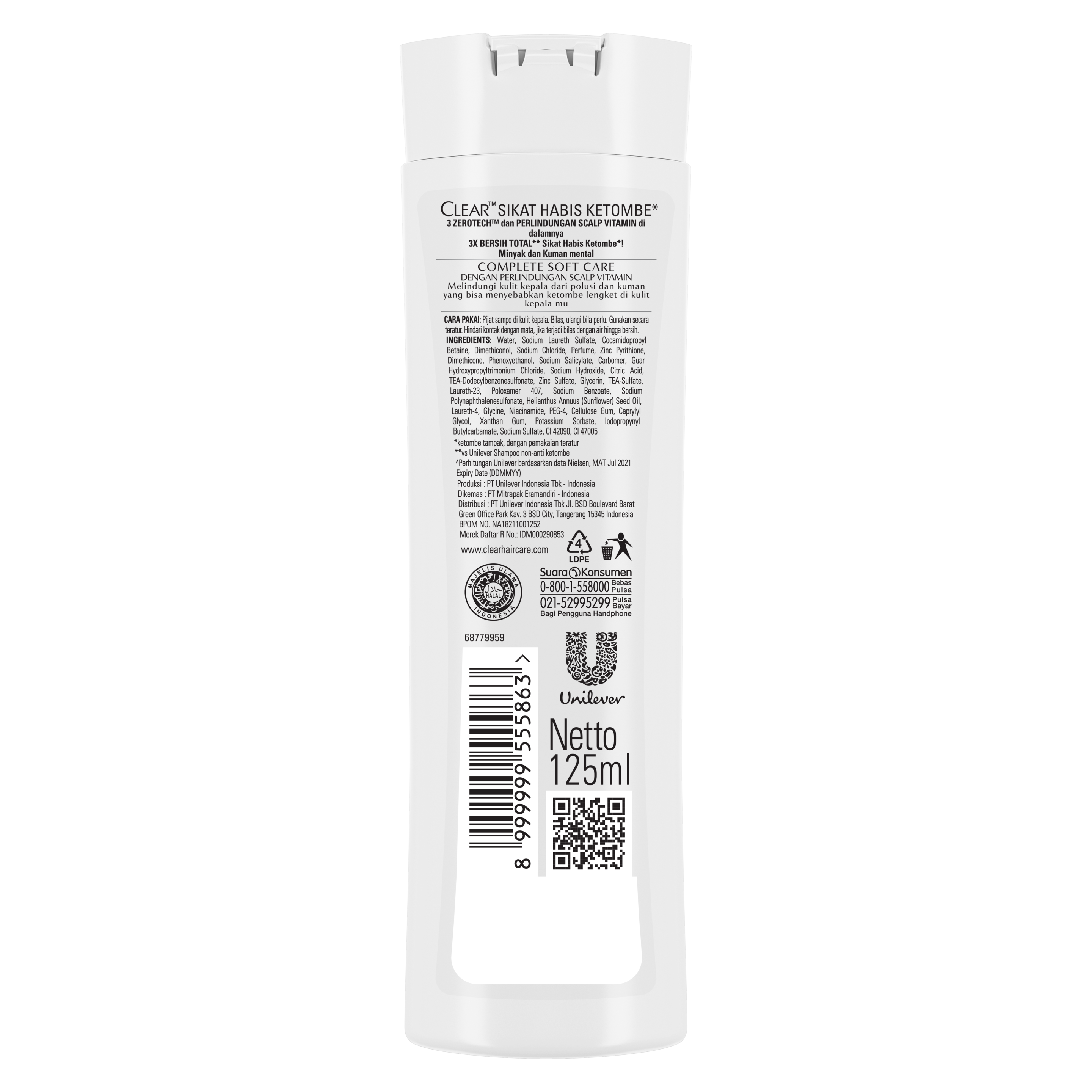 CLEAR  SHAMPO  COMPLETE SOFT CARE  125ML packshot