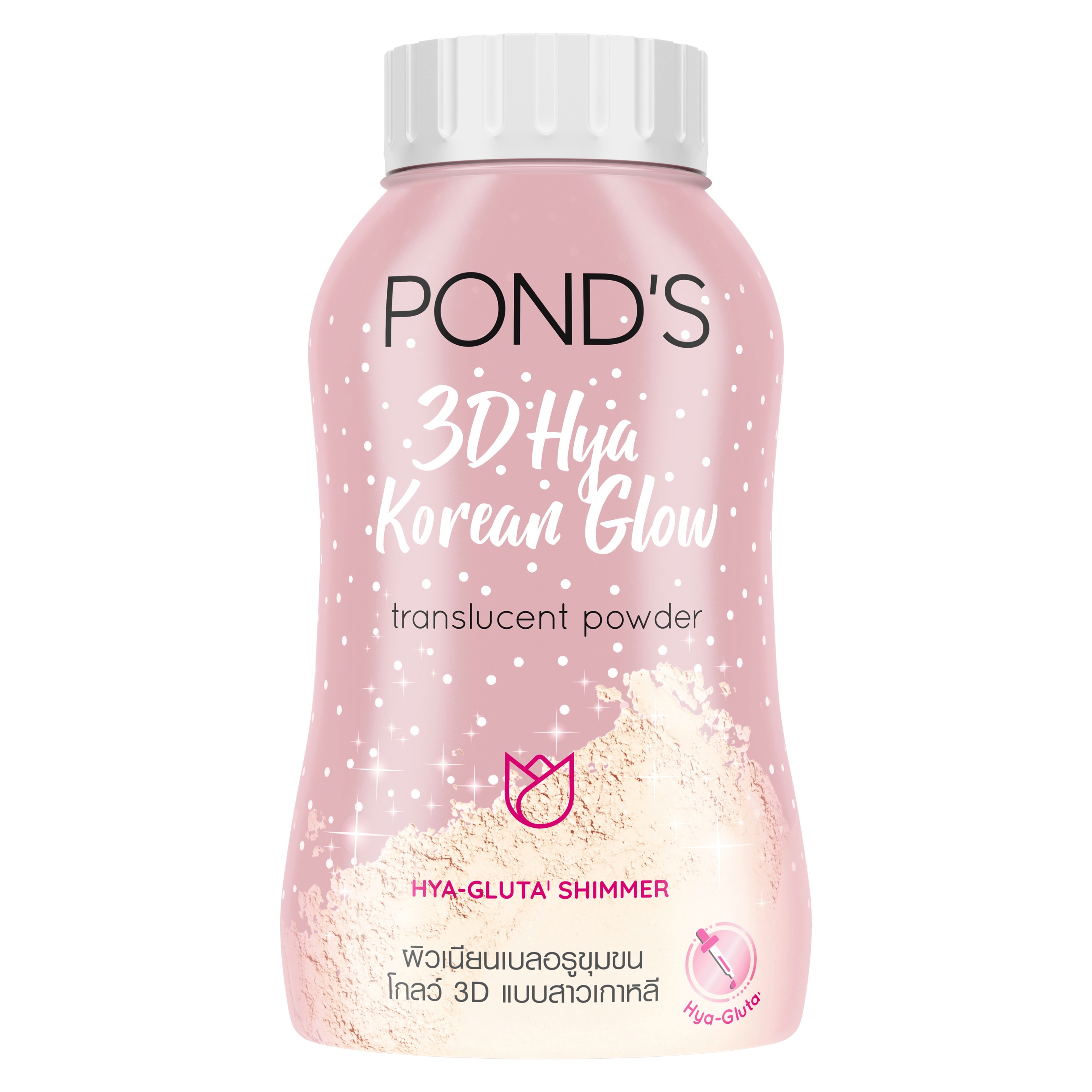 Pond's 3D Hya Korean Glow Translucent Powder