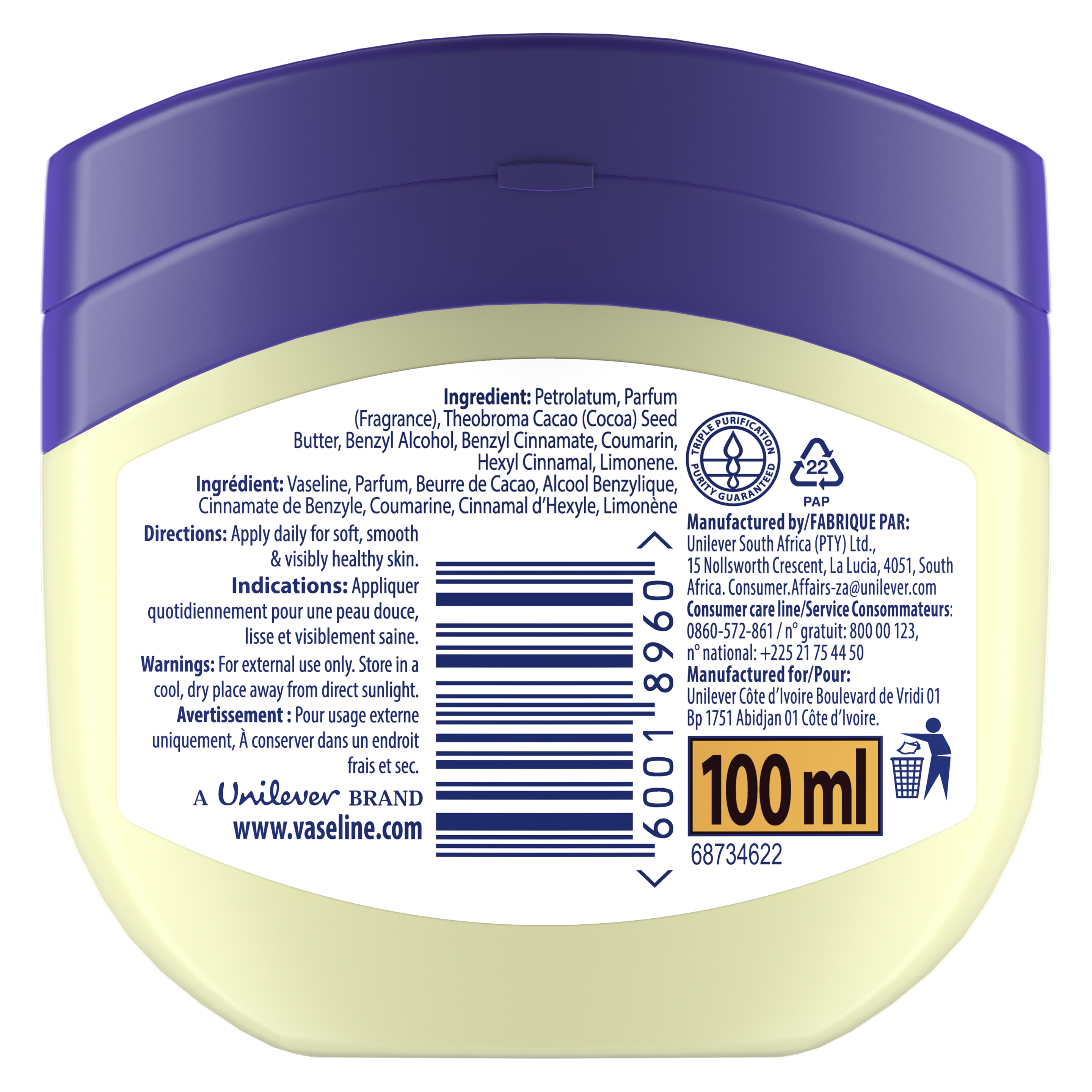 Product Page