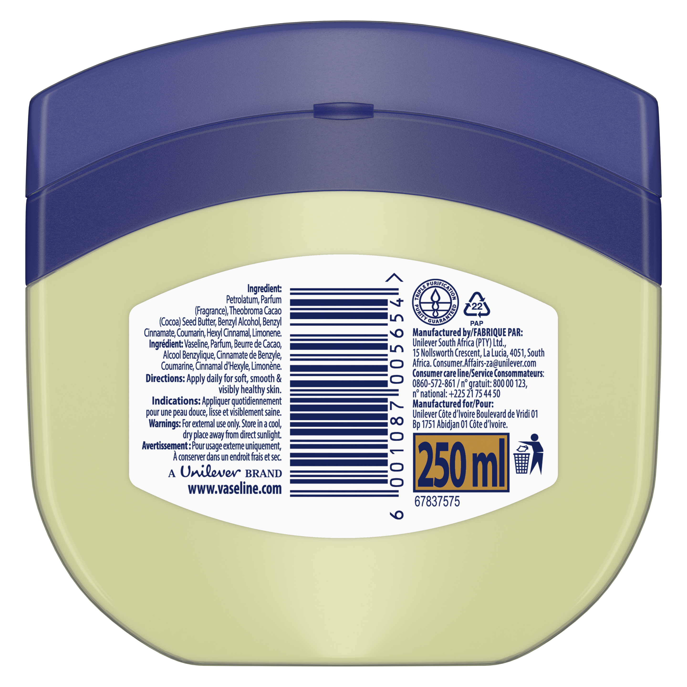 Product Page