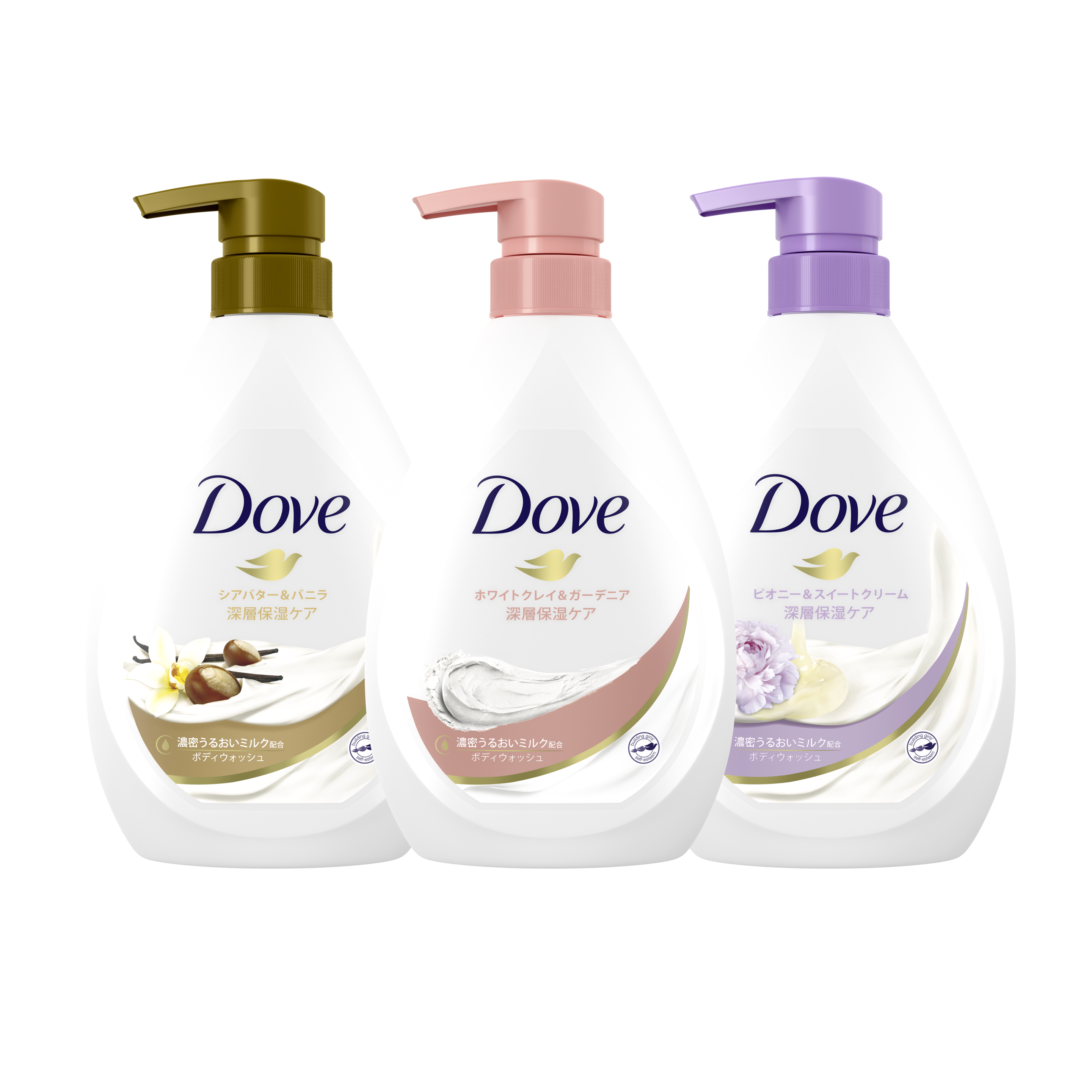 Dove Purely Pampering | 心を満たしてくれるギフト - ダヴ