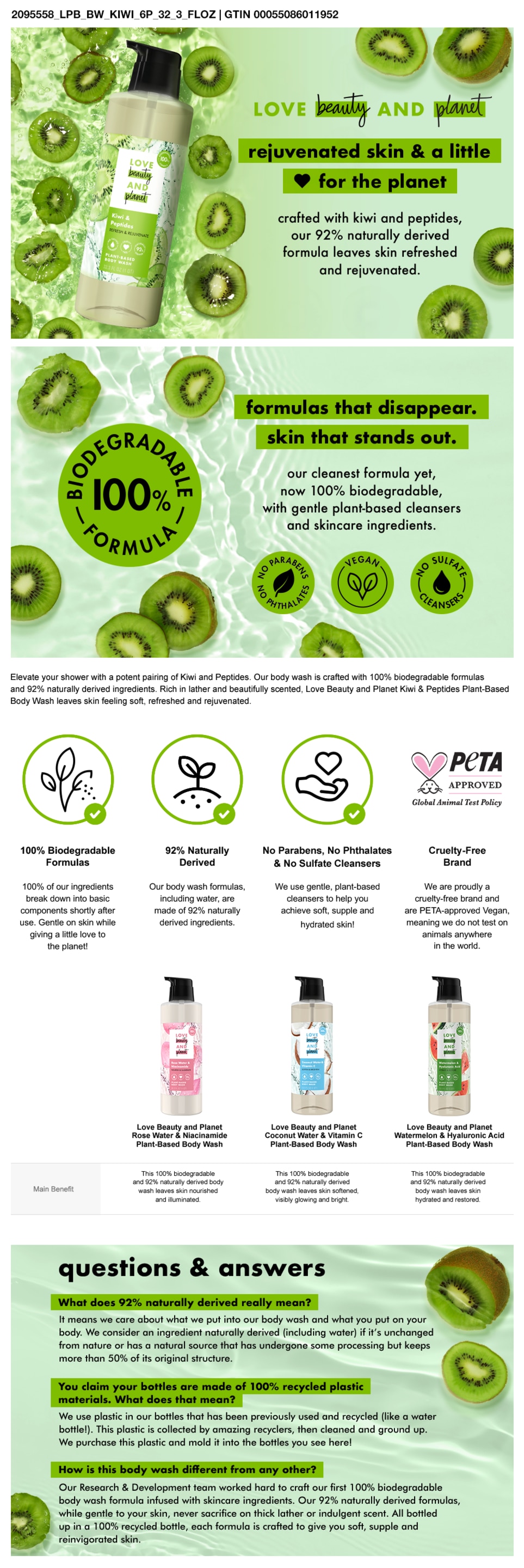 Product page