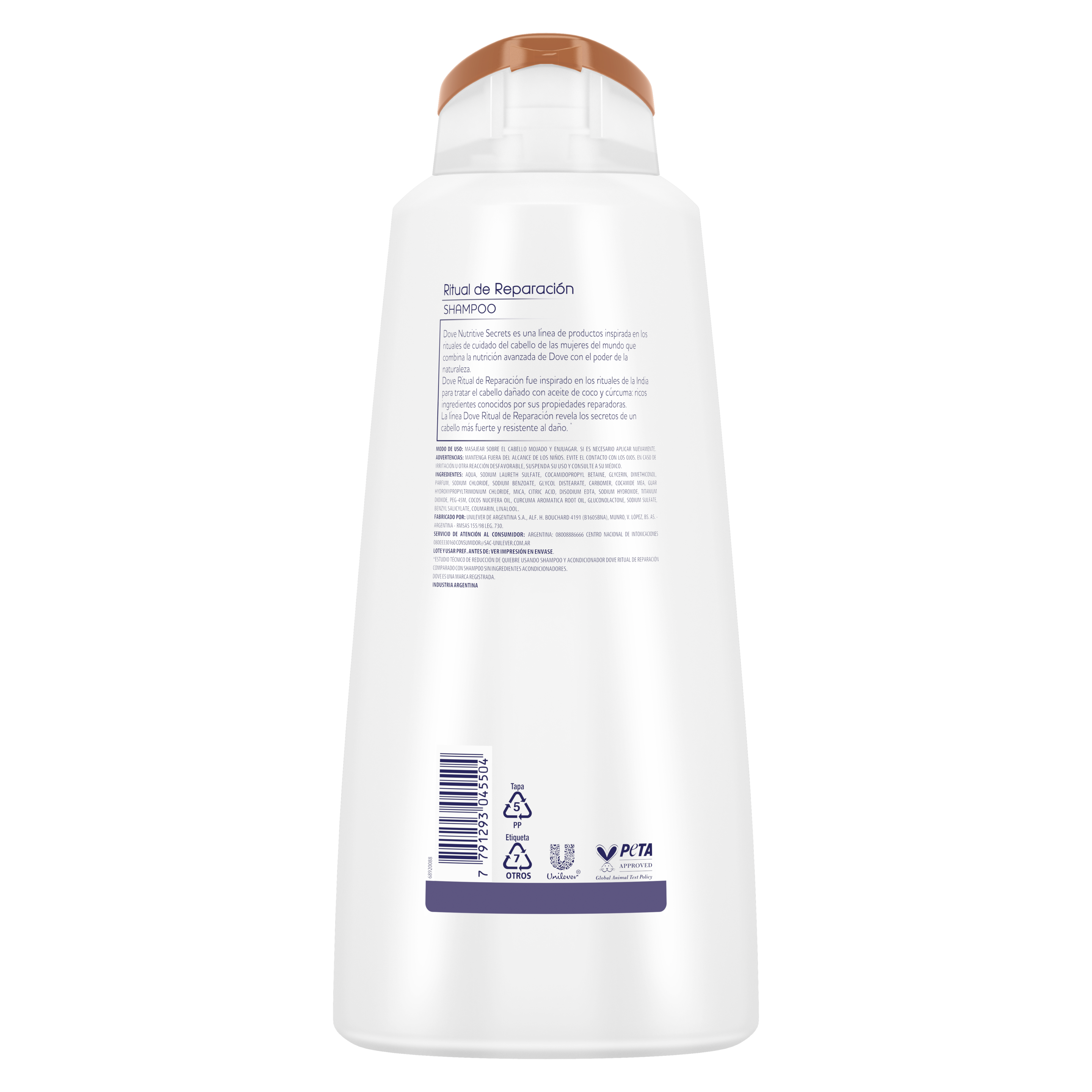 Product page