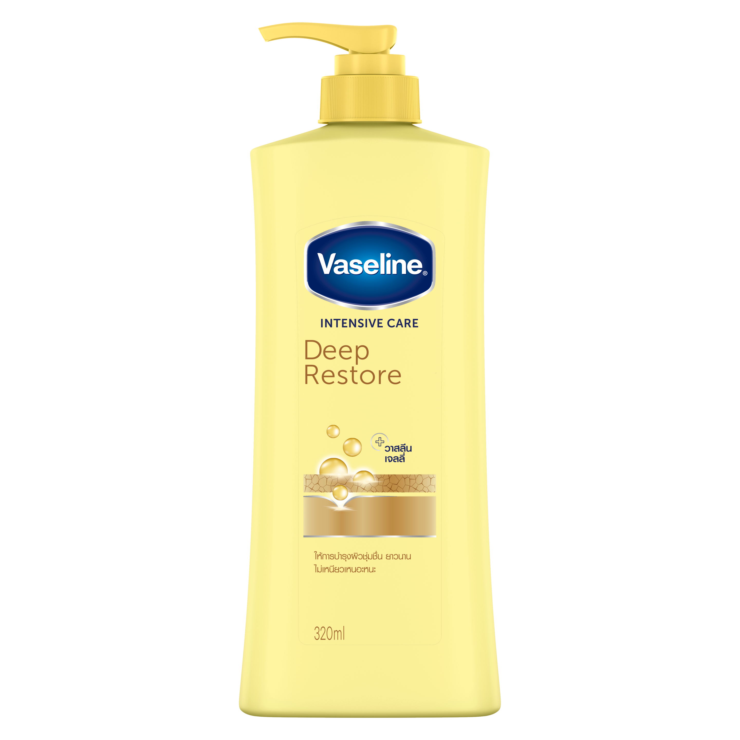 Vaseline Intensive Care Deep Restore Pro Ceramide