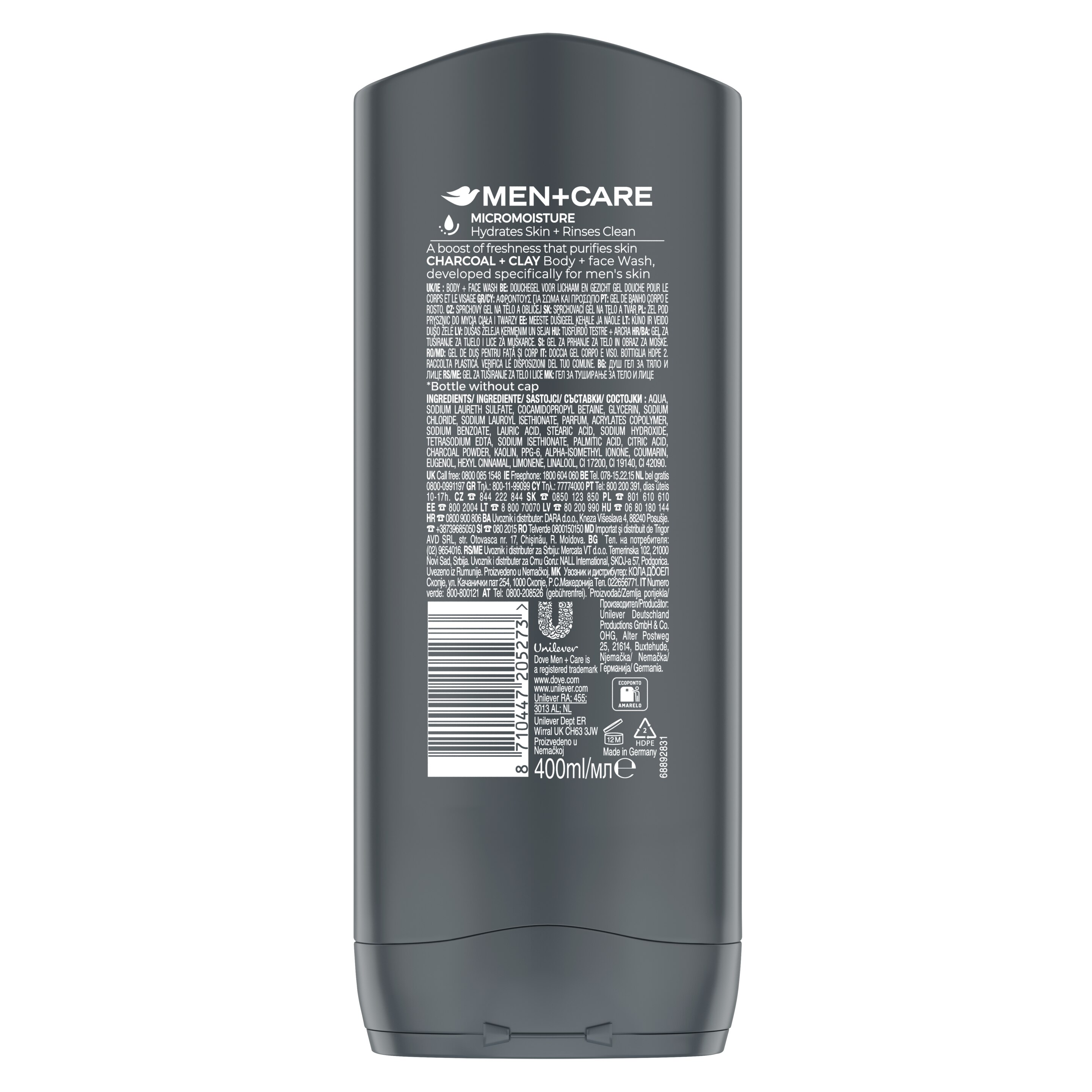 Product page