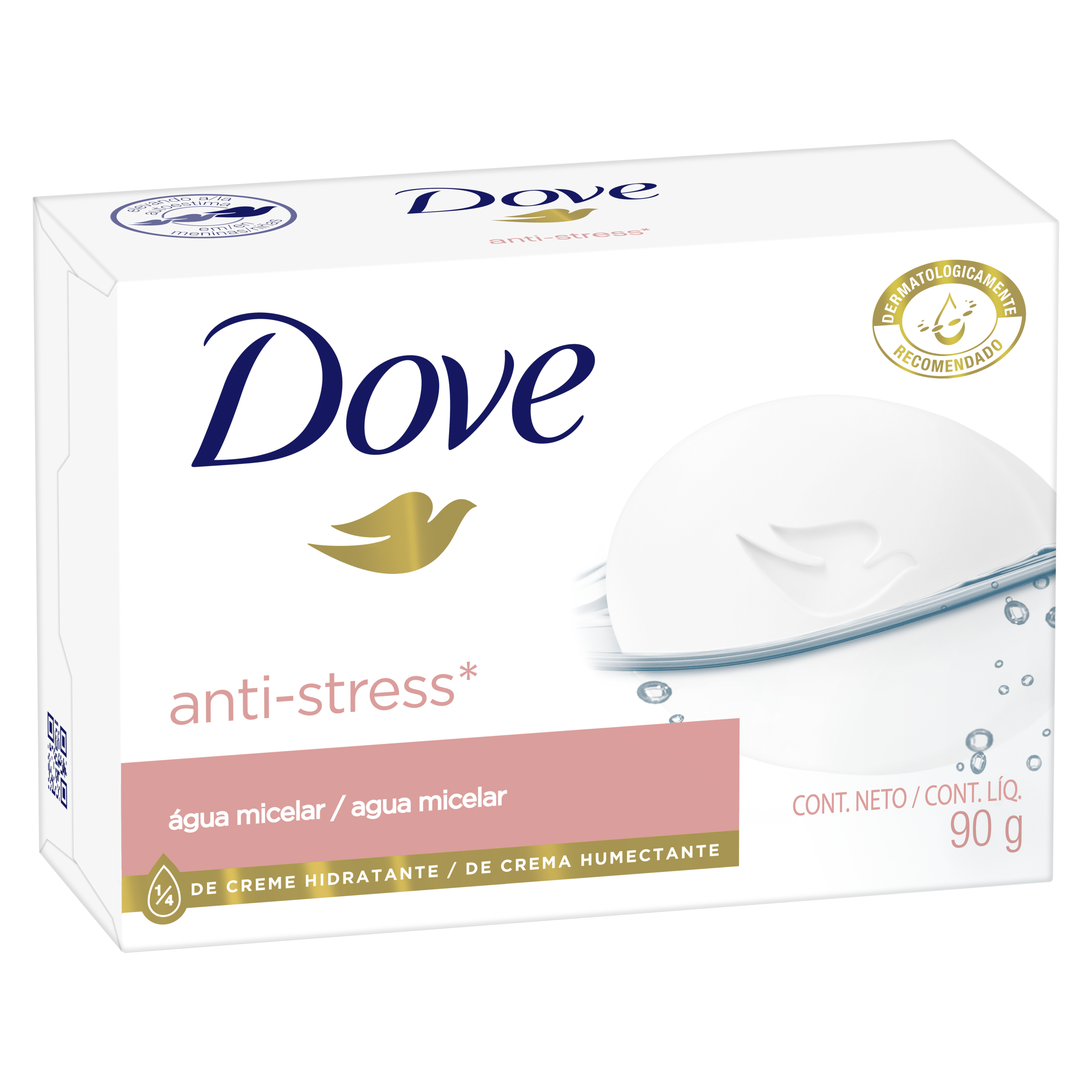 Product page