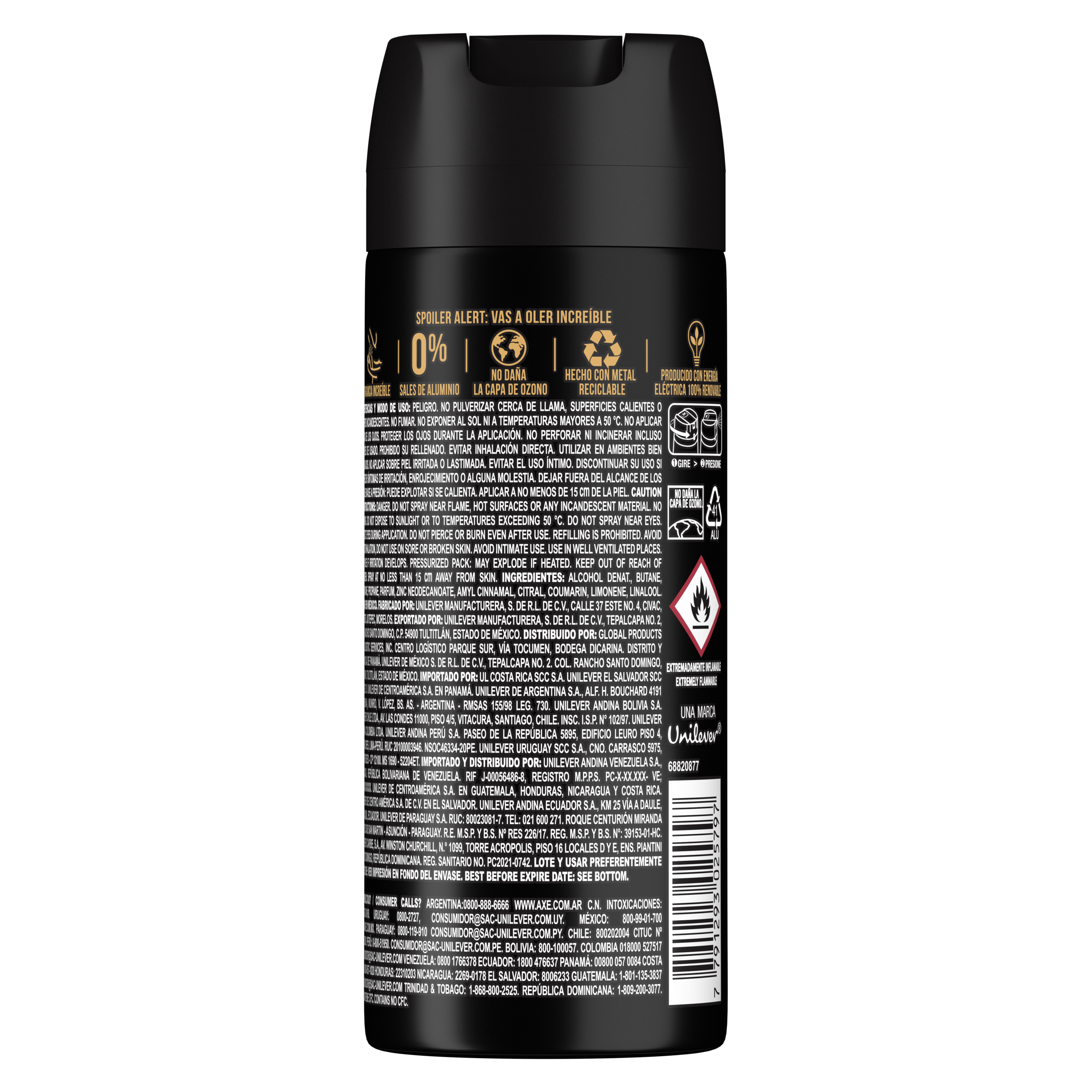 Product page