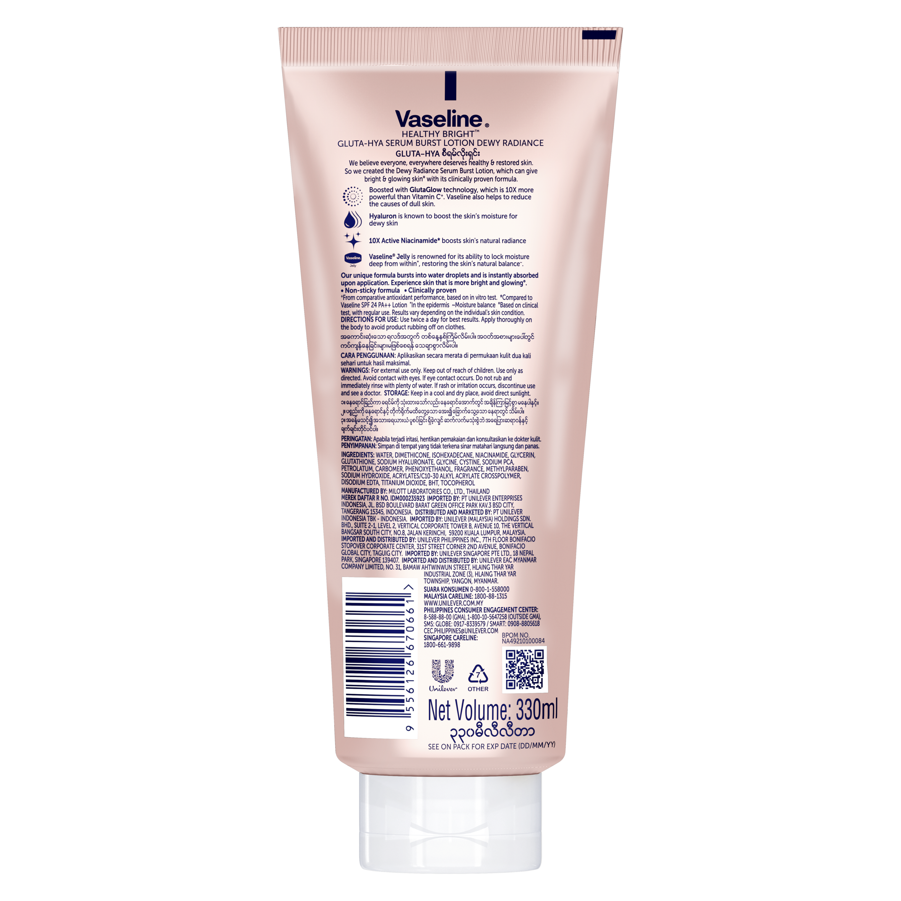 Vaseline® Gluta-Hya Serum Burst Lotion Dewy Radiance back