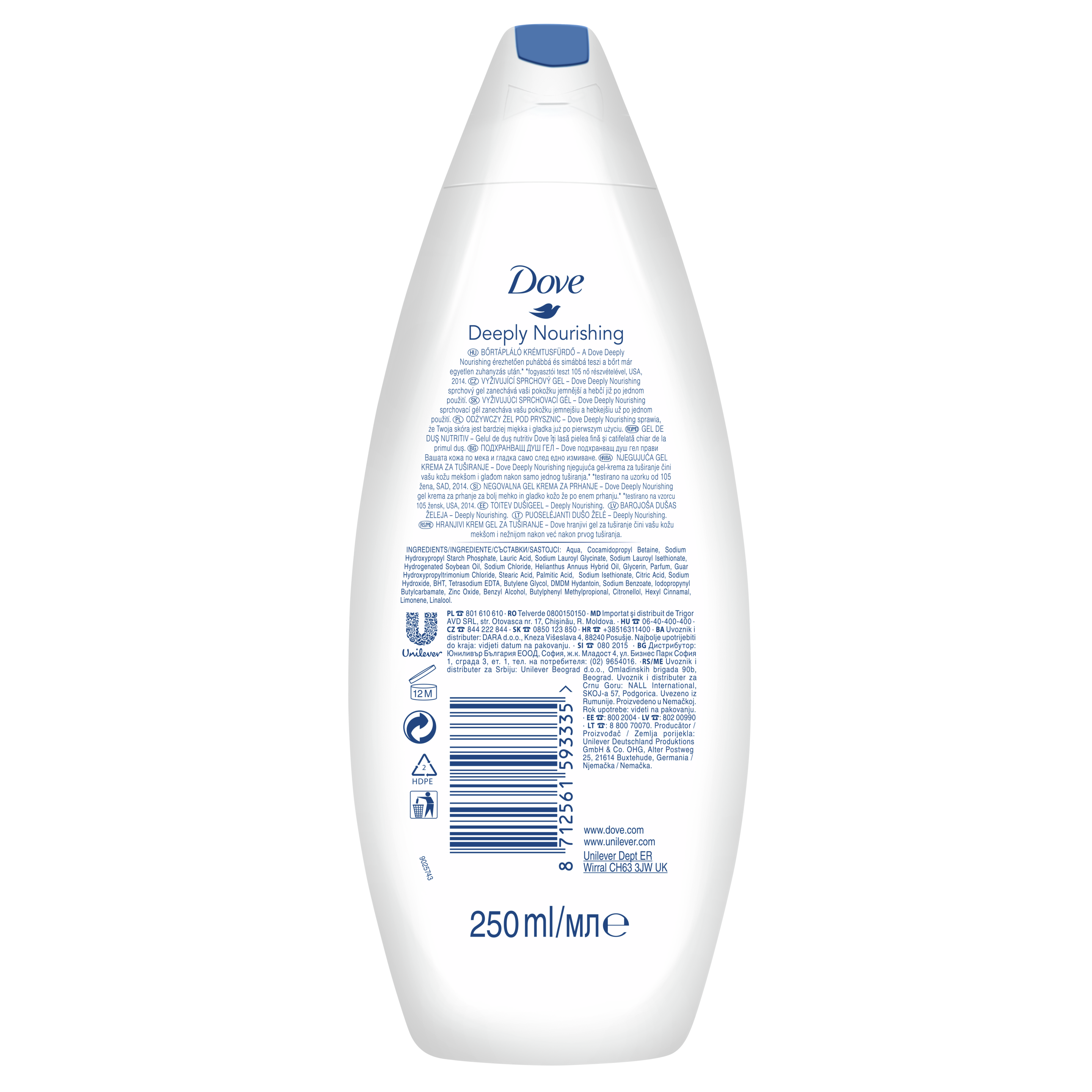 подхранващ душ гел Deeply Nourishing