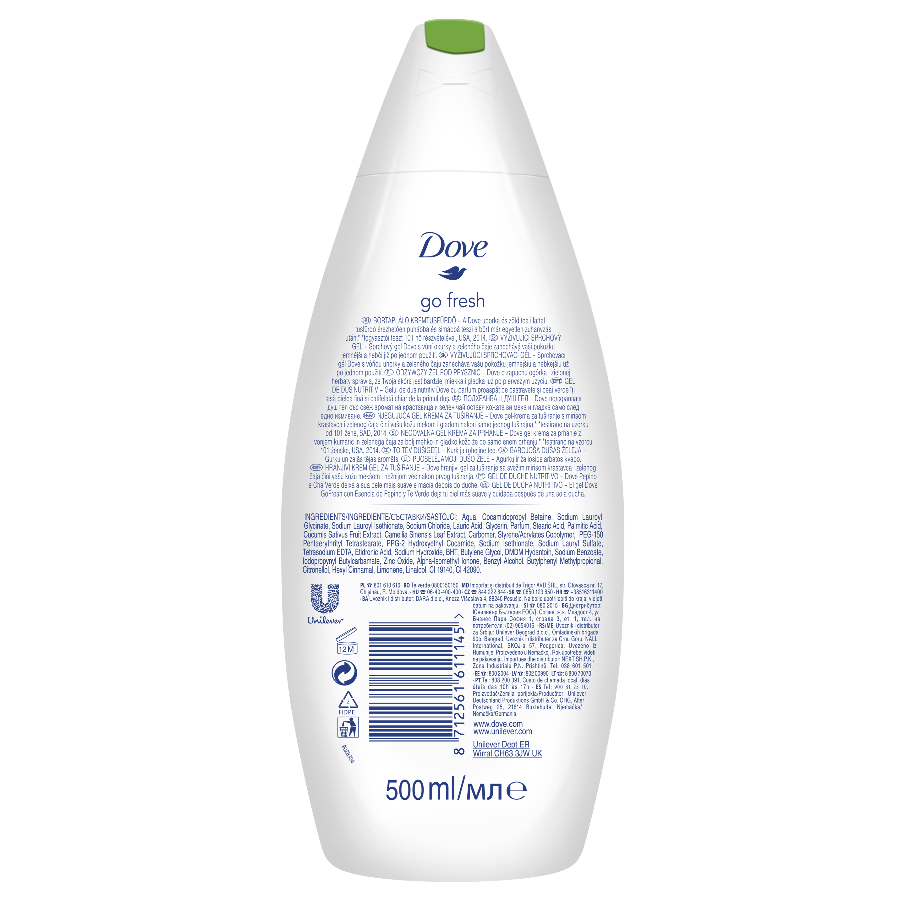 подхранващ душ гел Fresh Тouch