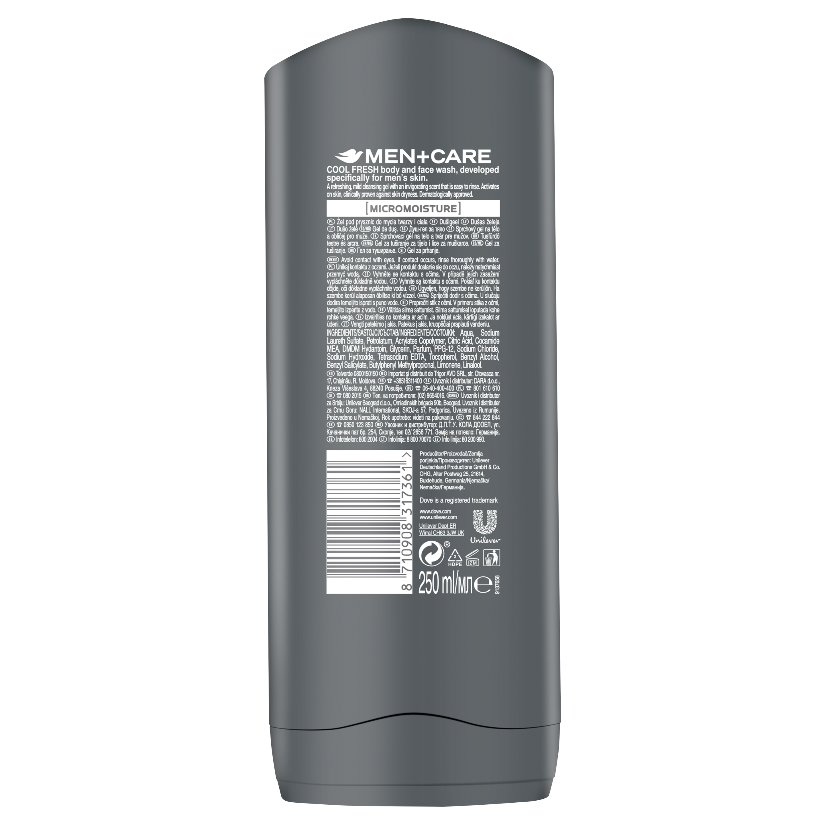 Подхранващ душ-гел Men+care Cool fresh