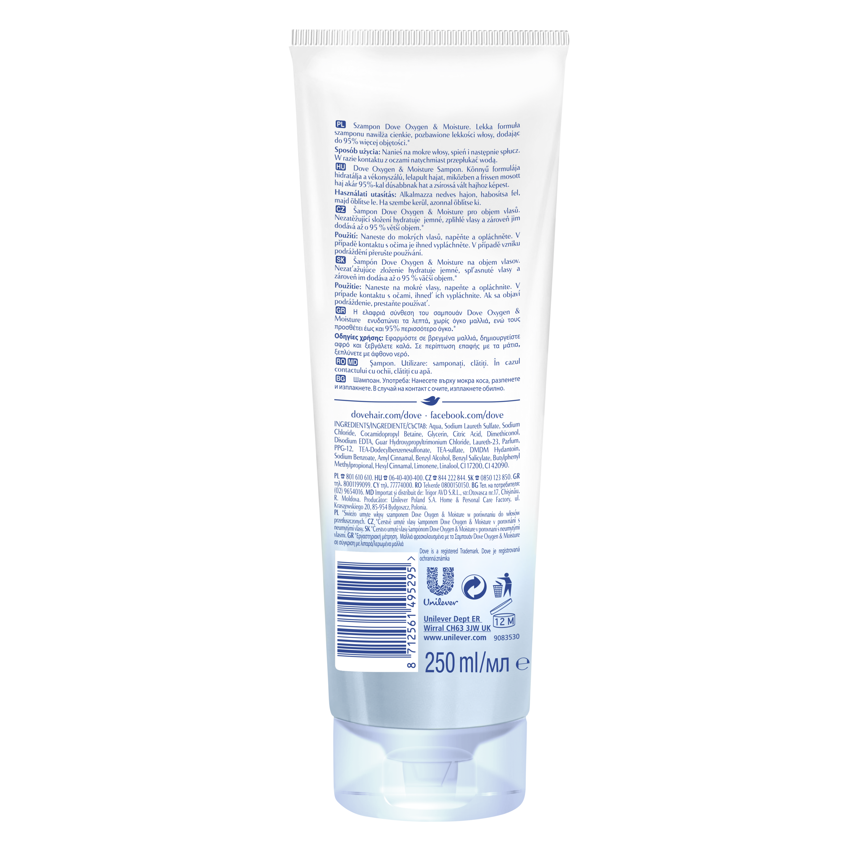 шампоан Advanced Oxygen Moisture