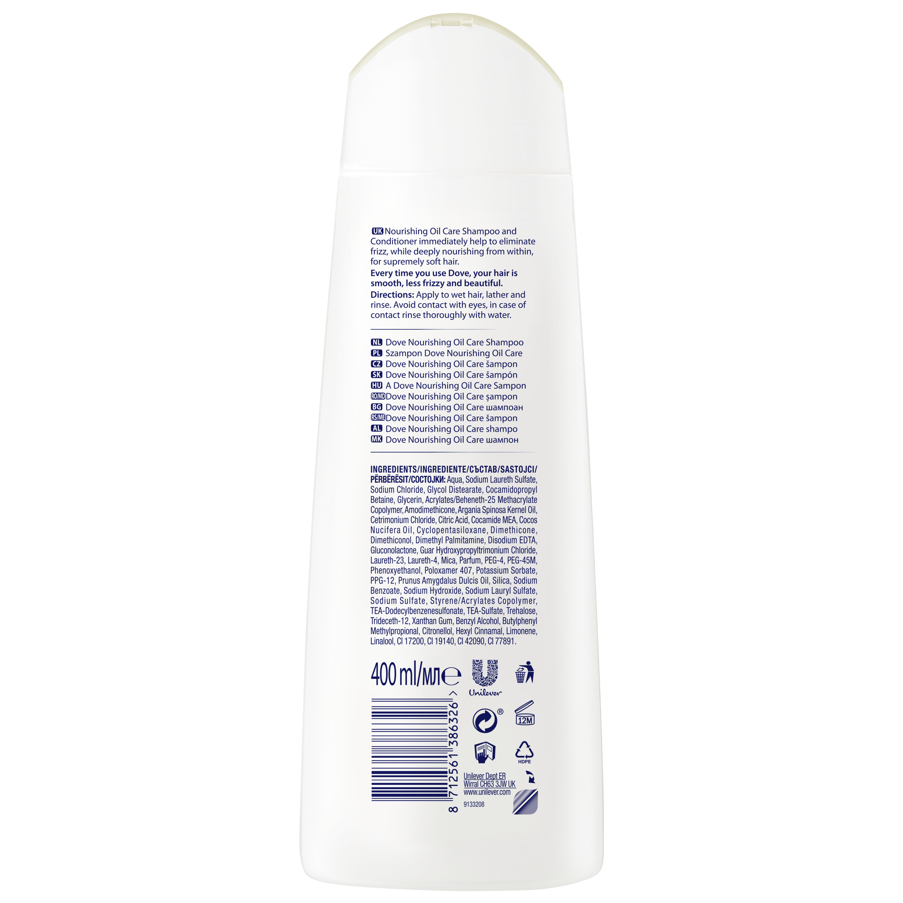 шампоан Nourishing Oil Care