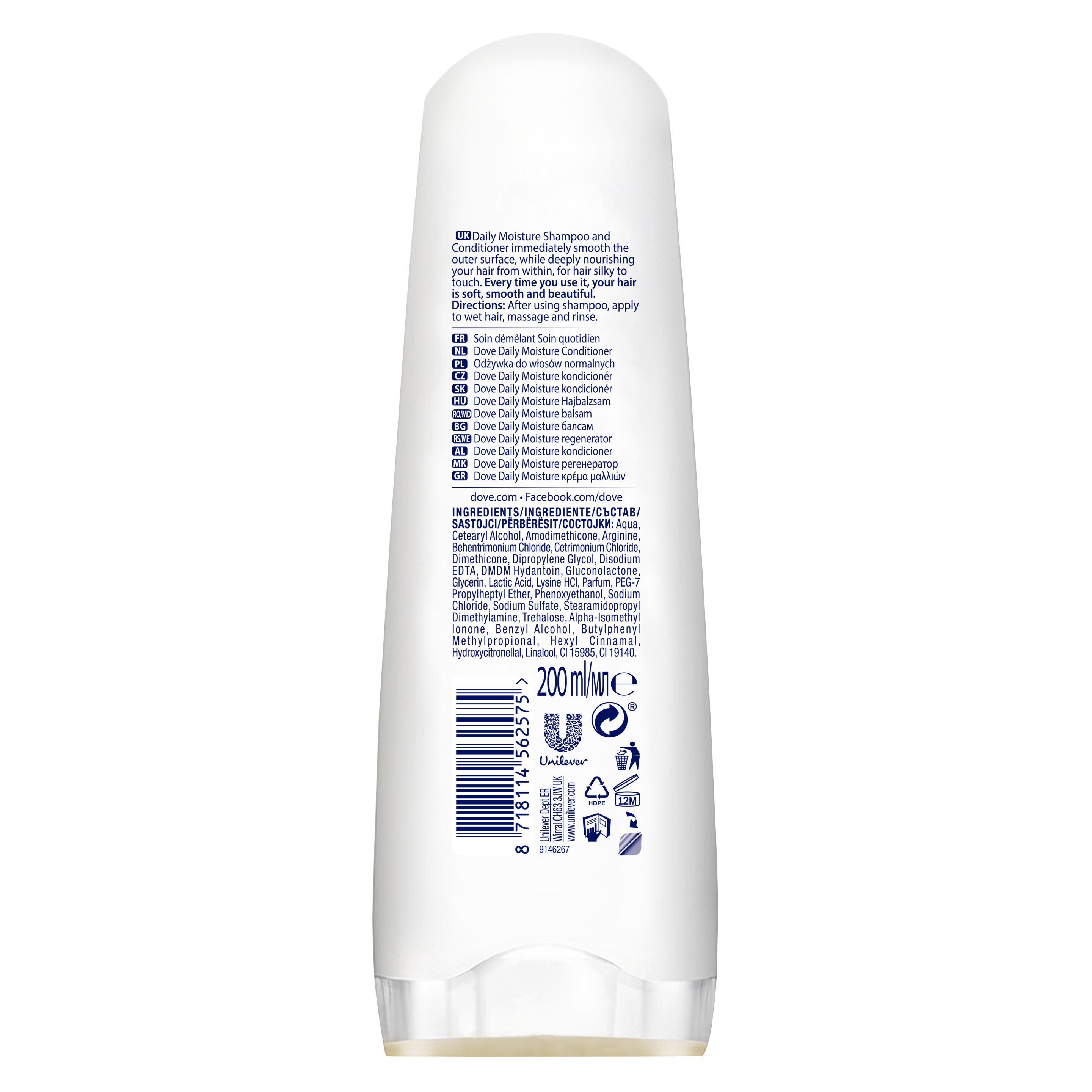 балсам Daily Moisture