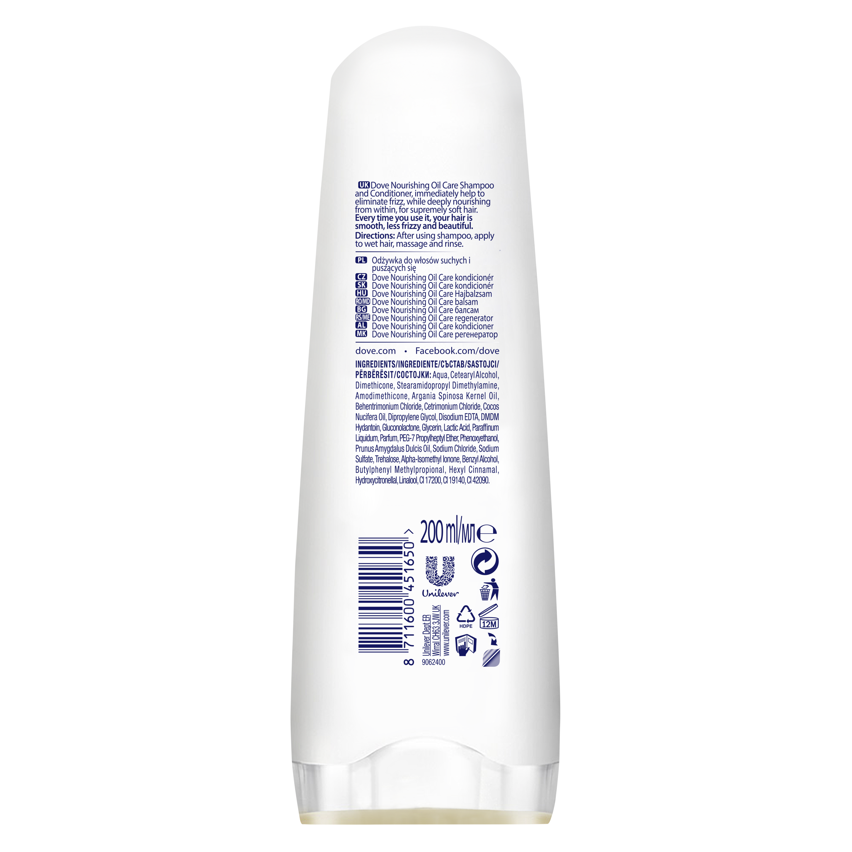 балсам Nourishing Oil Care