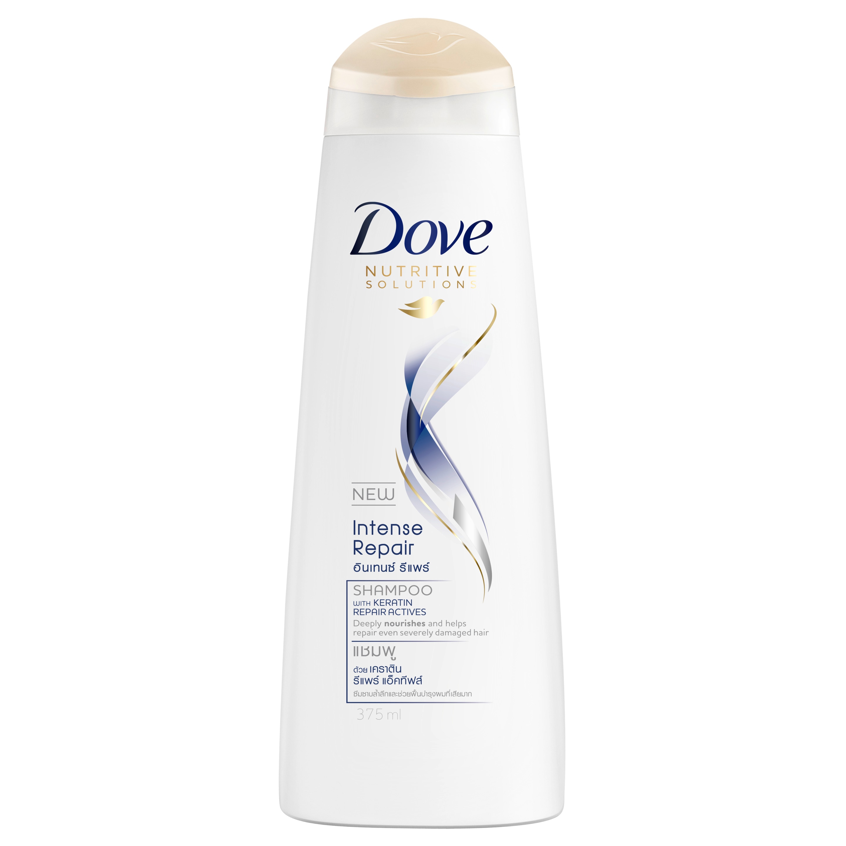 Intense Repair Shampoo | Dove