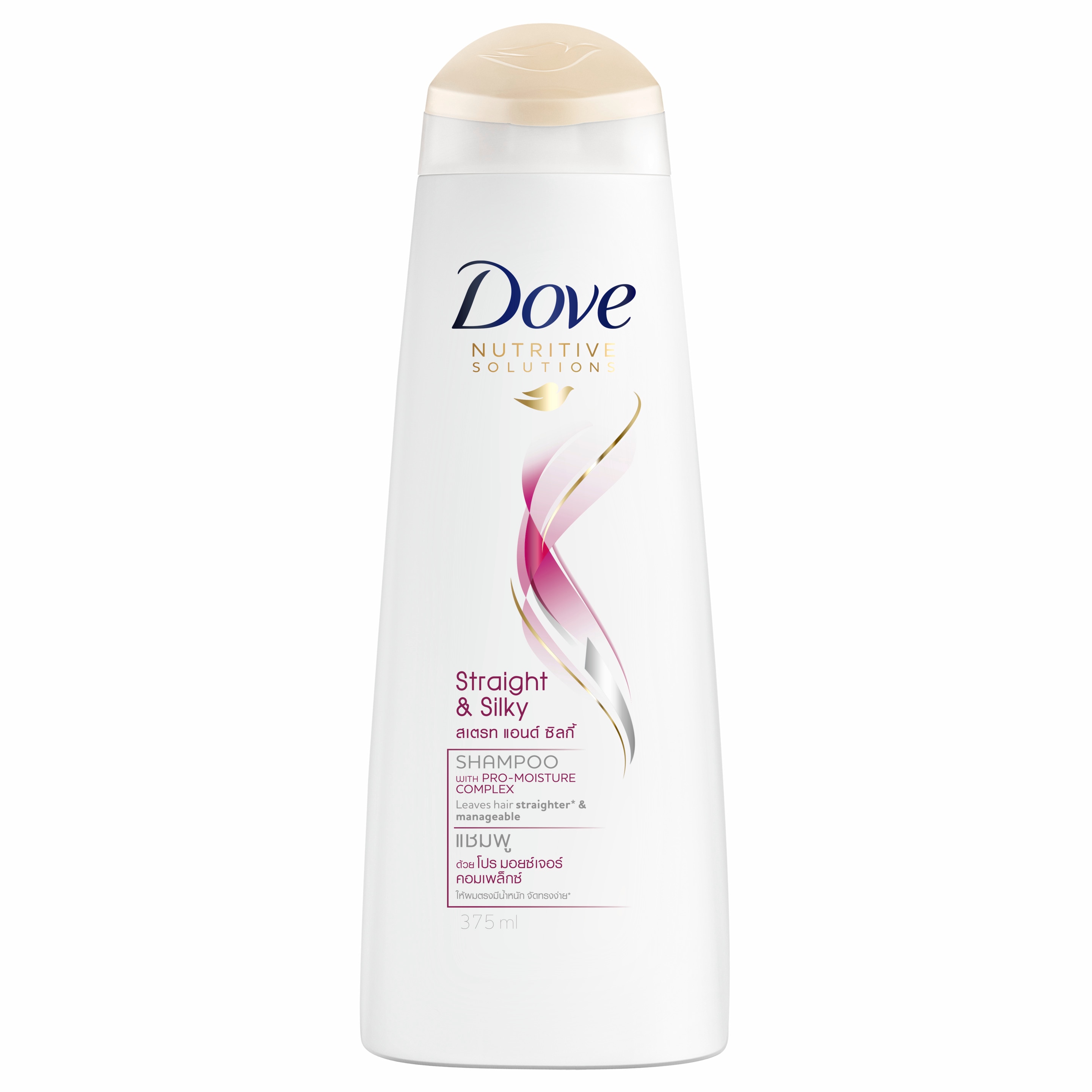 Straight Silky Shampoo Dove