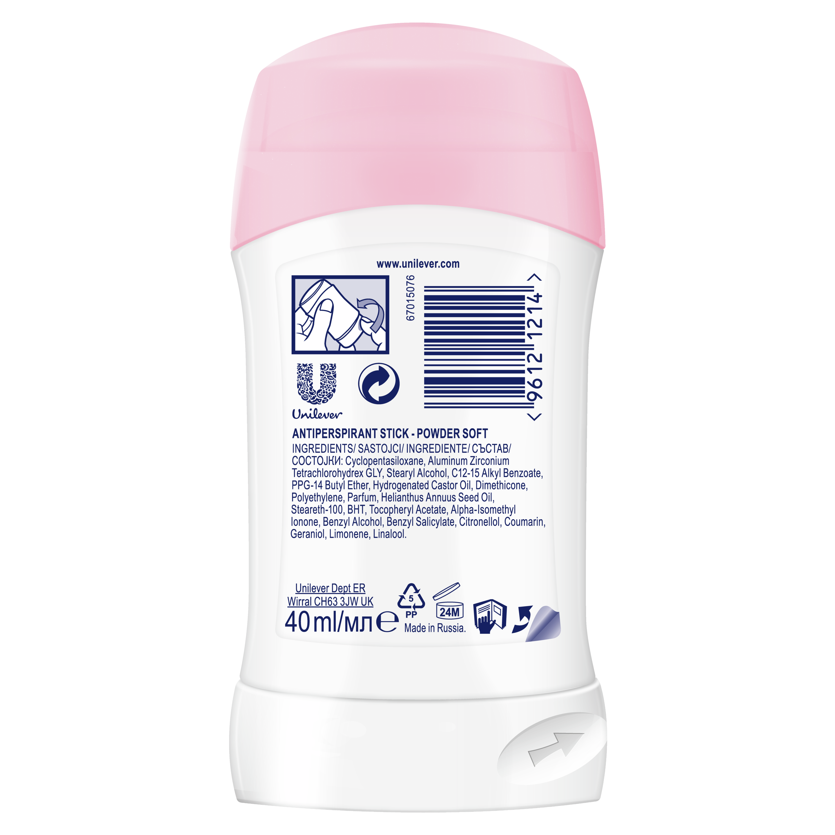 стик дезодорант против изпотяване Powder soft
