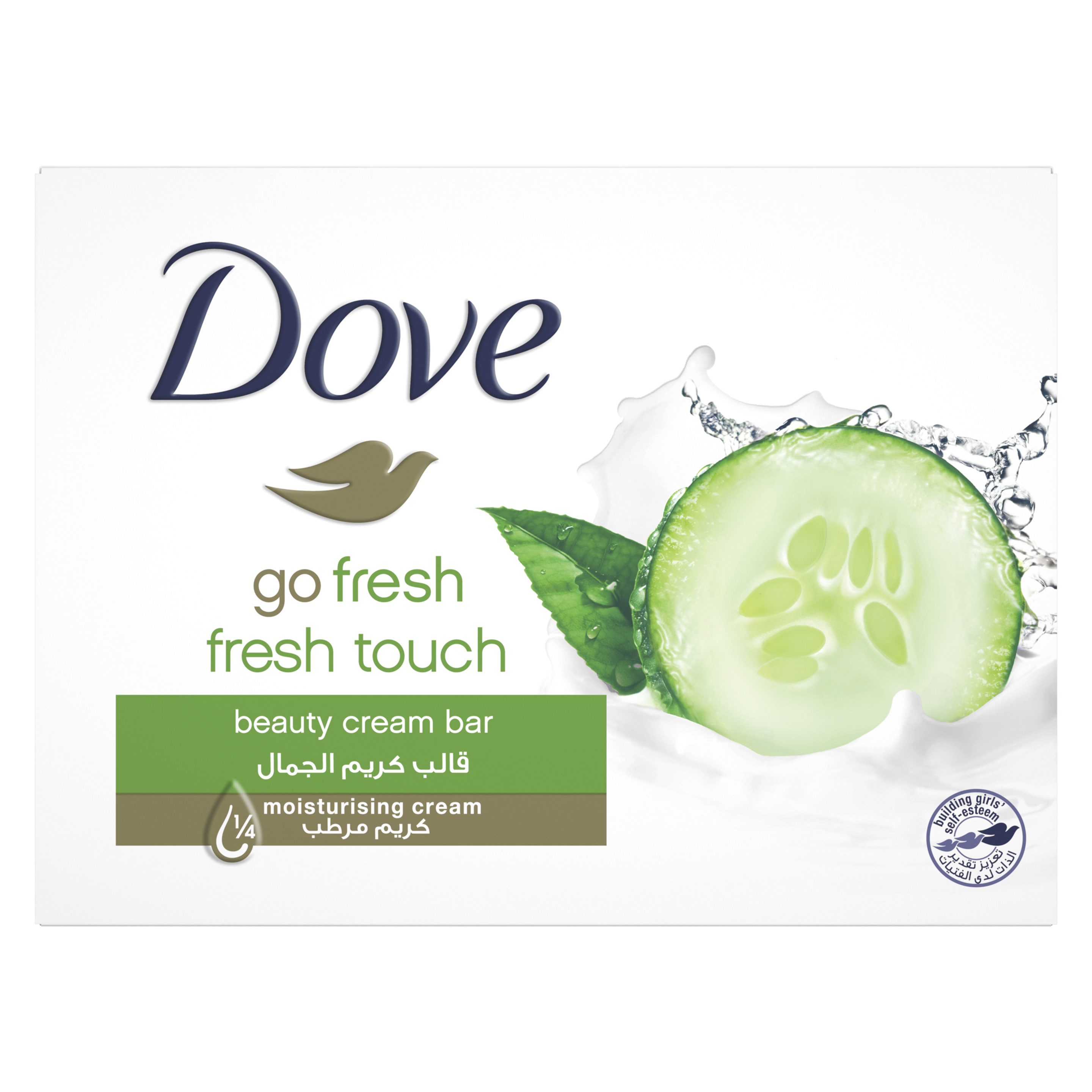Dove Go Fresh Cucumber & Green Tea Beauty Bar 100g
