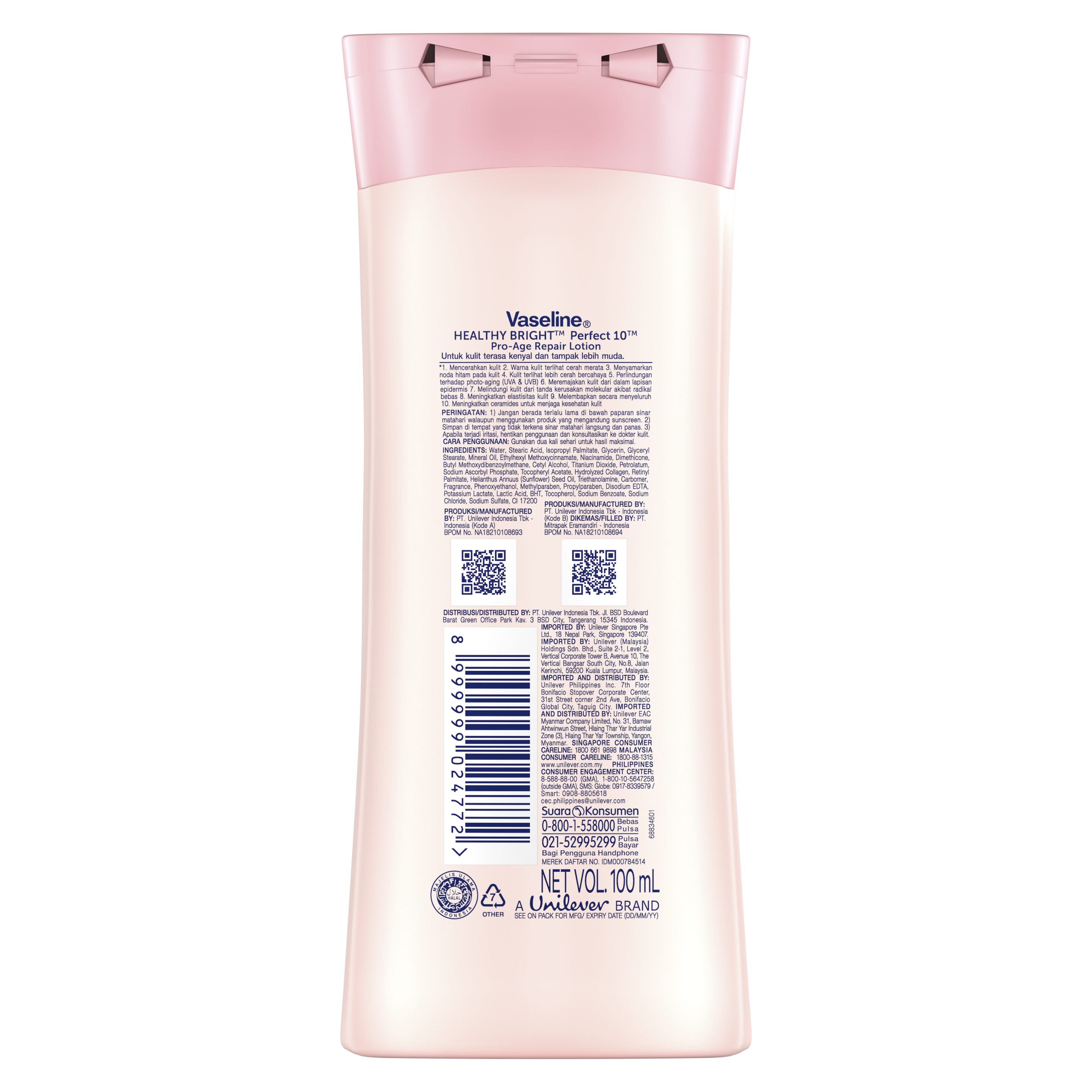 Vaseline® Healthy Bright Perfect 10™ Lotion 100ml back