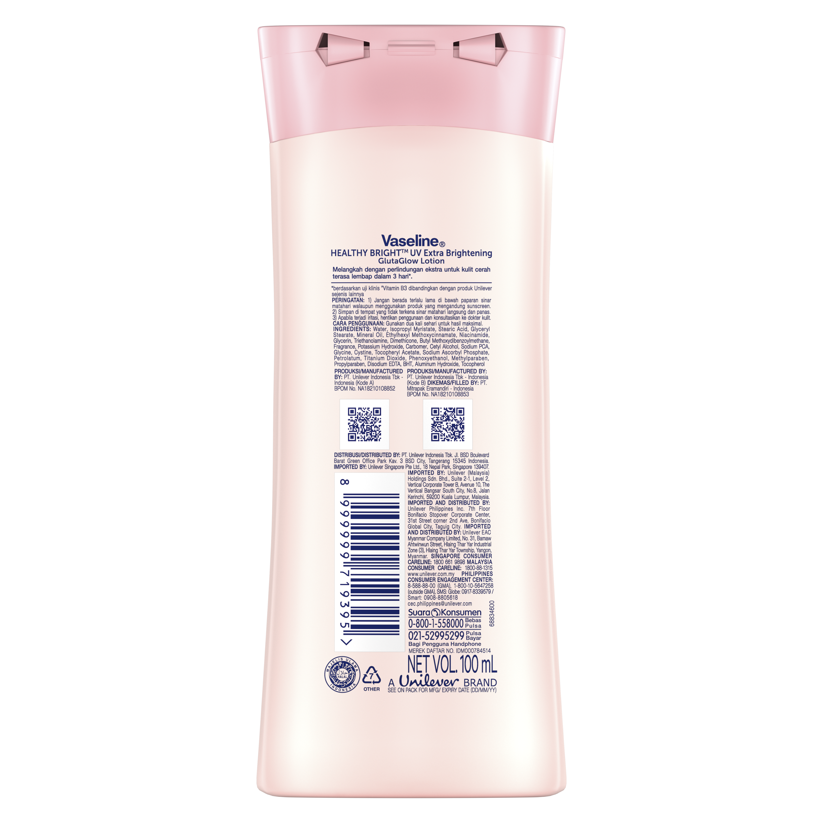 Vaseline® Healthy Bright Uv Brightening Lotion 100ml  back