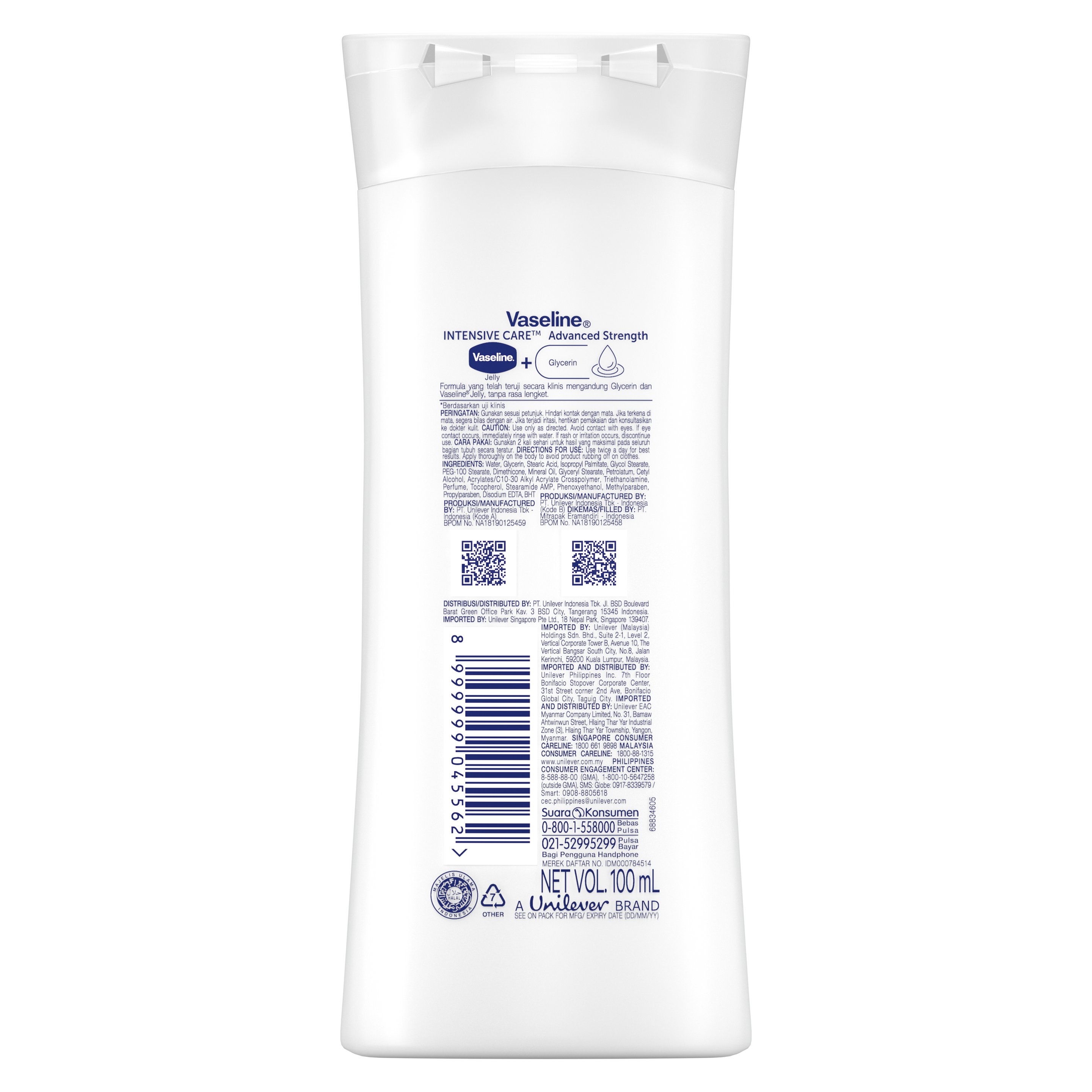 Vaseline® Intensive Care™ Advanced Strength Lotion 100ml back of pack